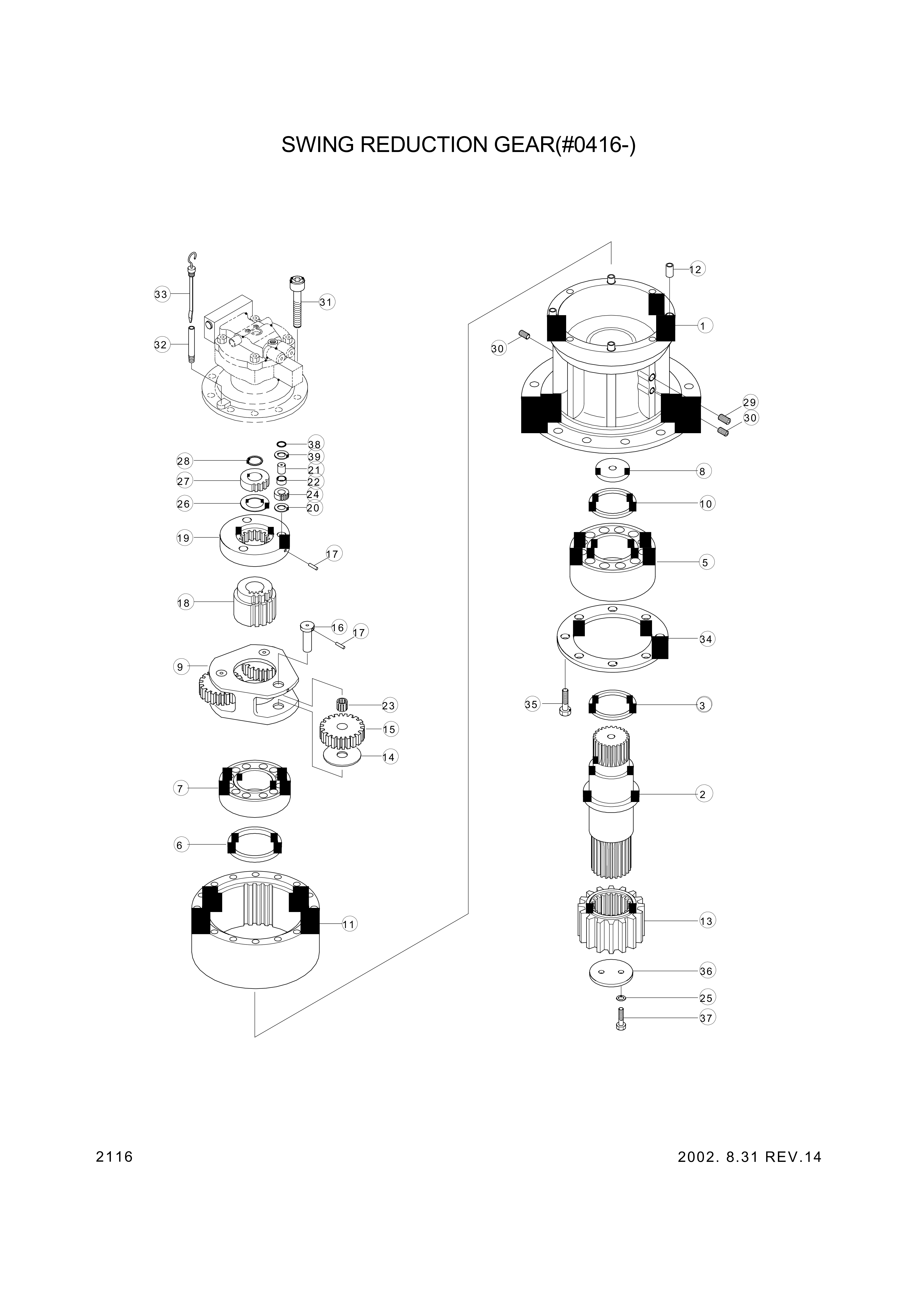 drawing for Hyundai Construction Equipment XKAQ-00014 - GEAR-PINION (figure 2)