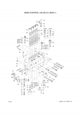 Technical drawing of Hyundai Construction Equipment 3593-016 GUIDE-SPRING with dimensions and layout