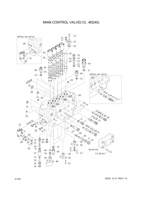 Technical drawing of Hyundai Construction Equipment 3593-016 GUIDE-SPRING with dimensions and layout (figure 2)