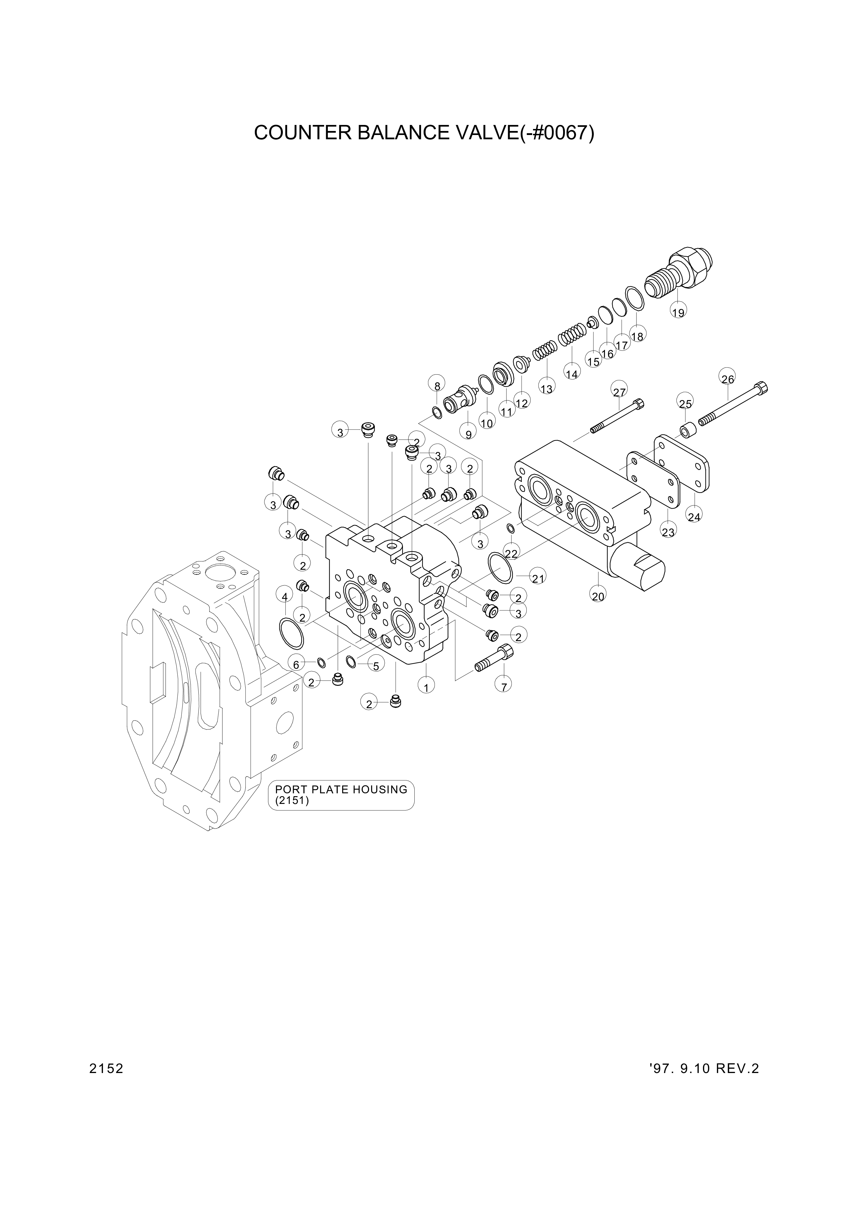 drawing for Hyundai Construction Equipment 000-963-00-42 - O-RING (figure 2)