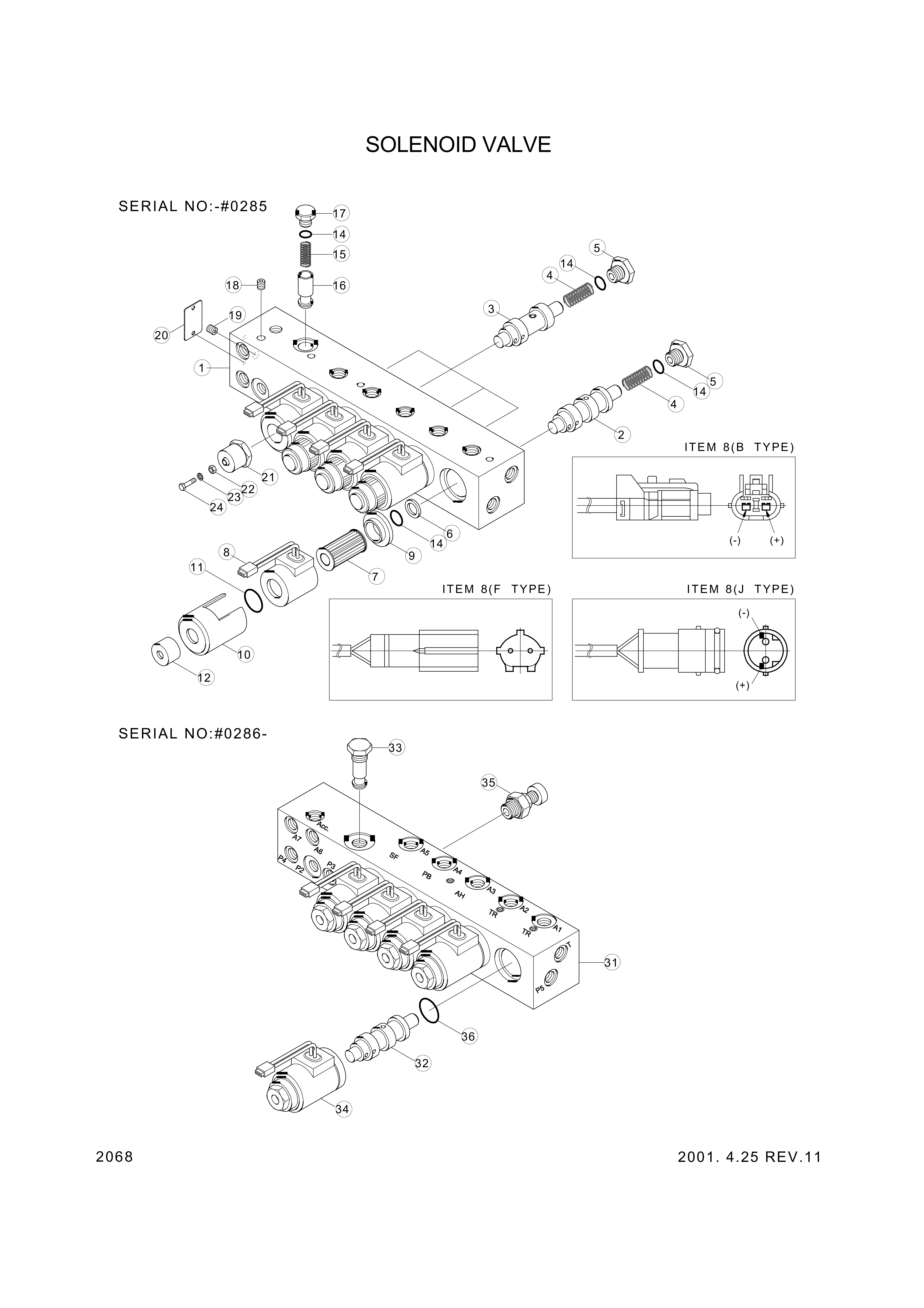 drawing for Hyundai Construction Equipment ROA-019 - O-RING (figure 1)