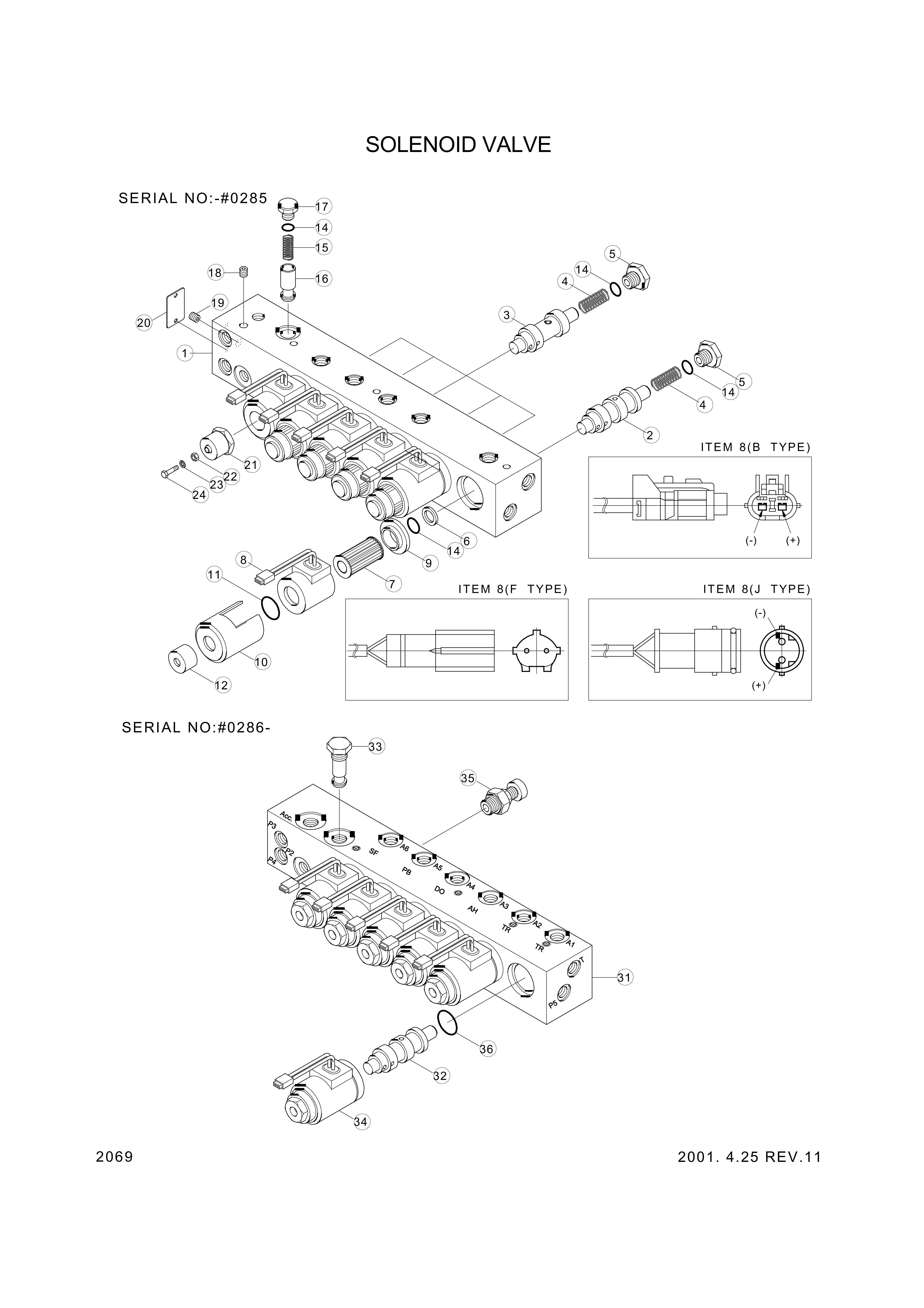 drawing for Hyundai Construction Equipment ROA-019 - O-RING (figure 2)