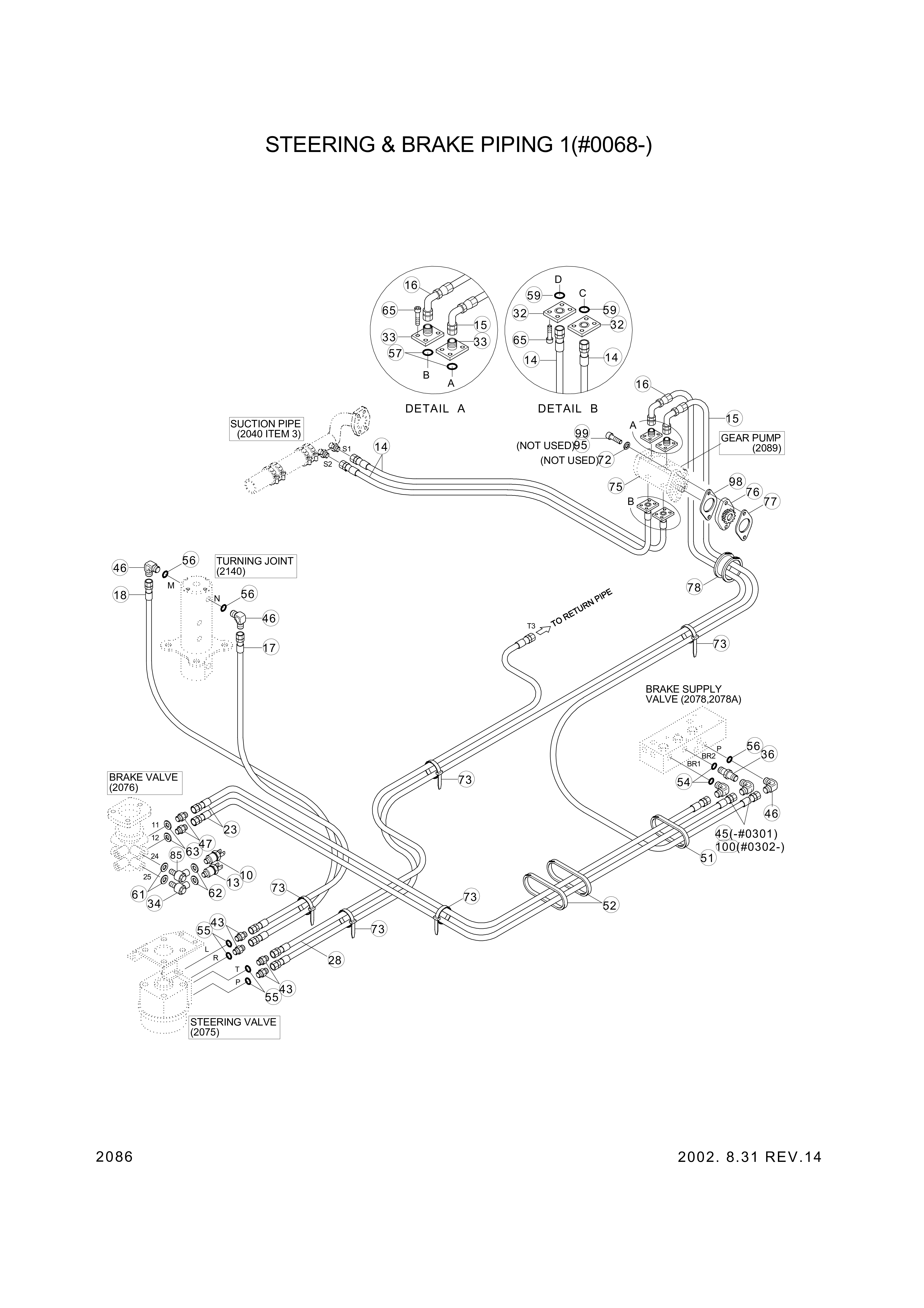 drawing for Hyundai Construction Equipment S631-016001 - O-RING (figure 4)