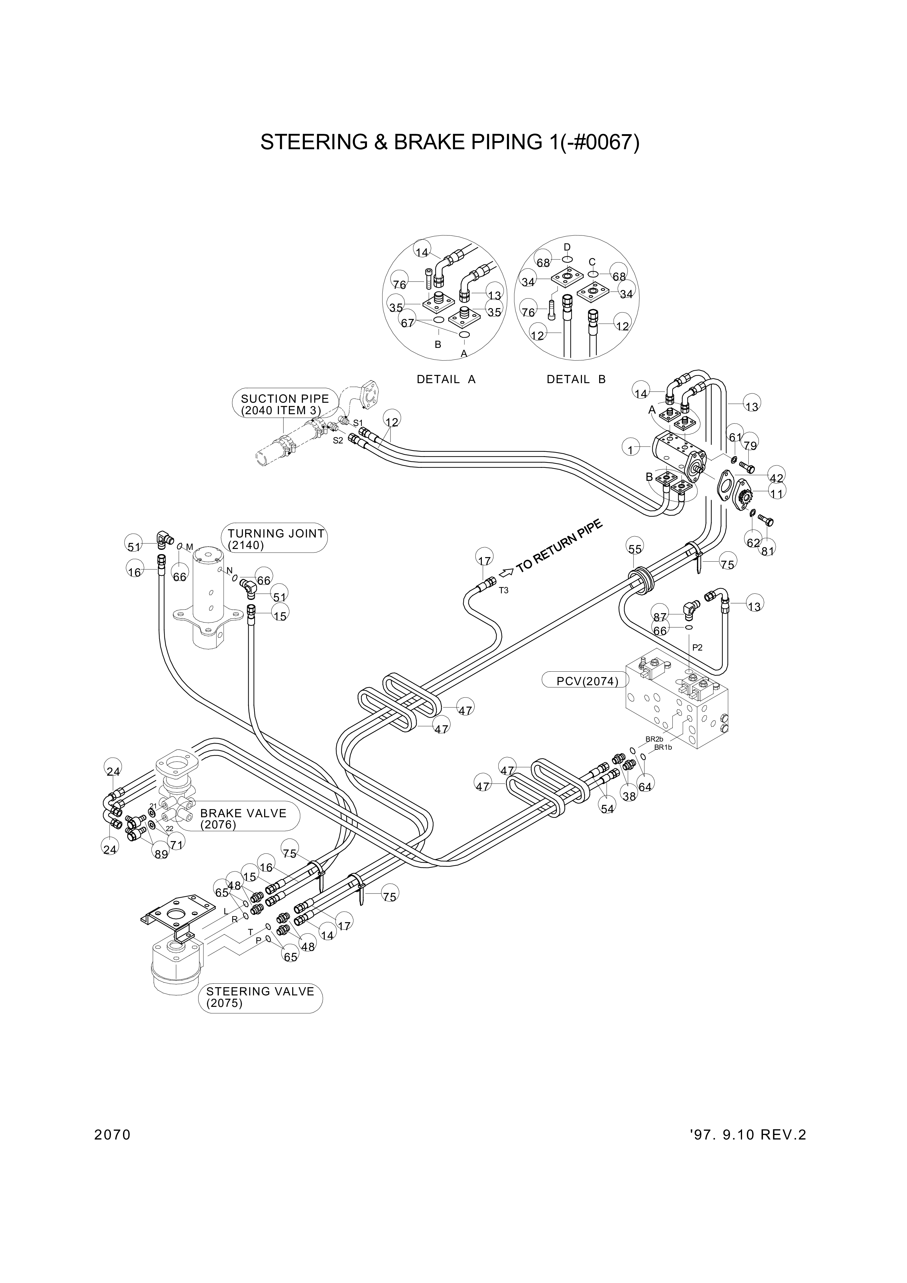 drawing for Hyundai Construction Equipment S631-016001 - O-RING (figure 5)