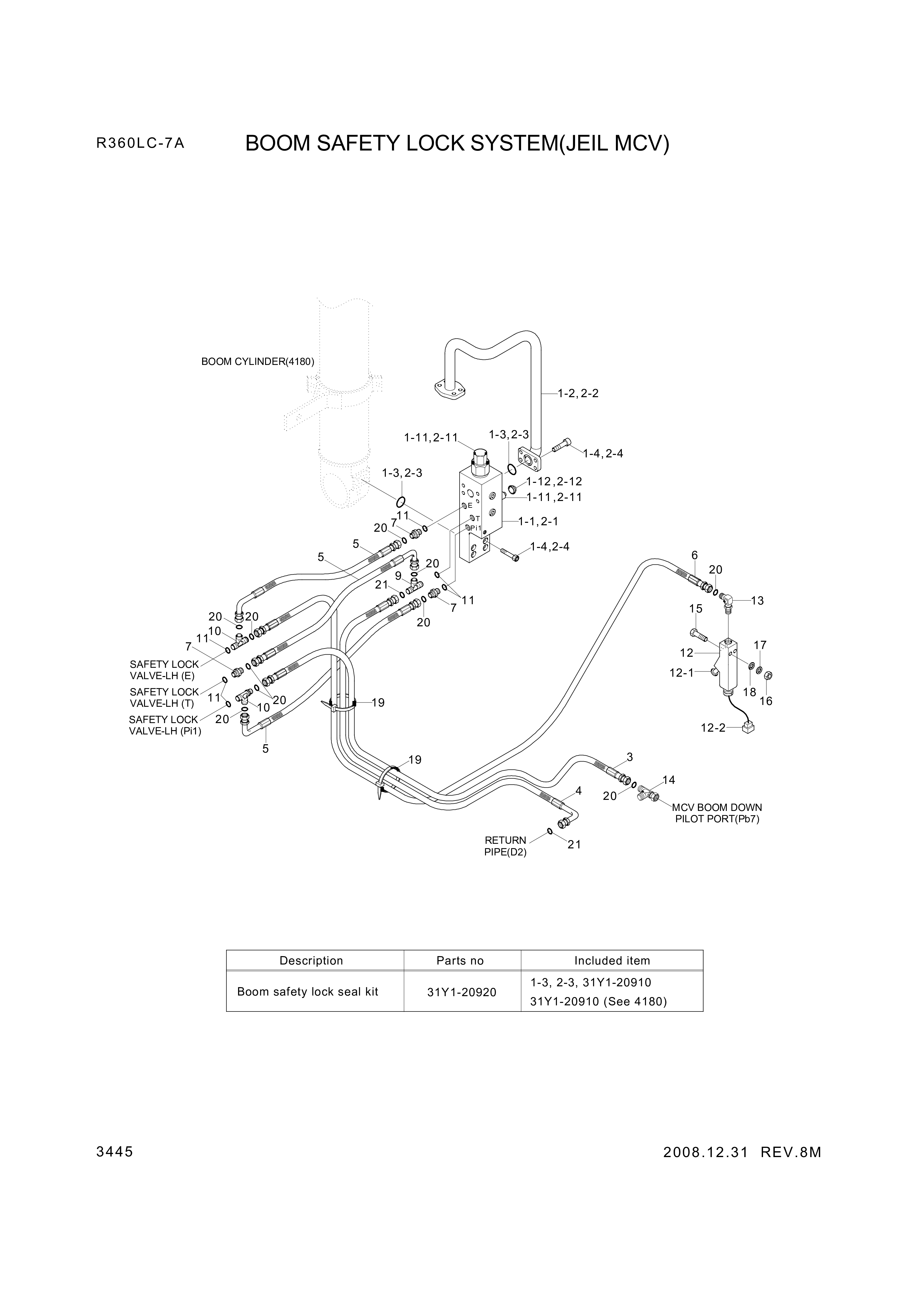 Technical drawing of Hyundai Construction Equipment P930-047014-AS HOSE ASSY-ORFS 0X90 with dimensions and layout (figure 5)