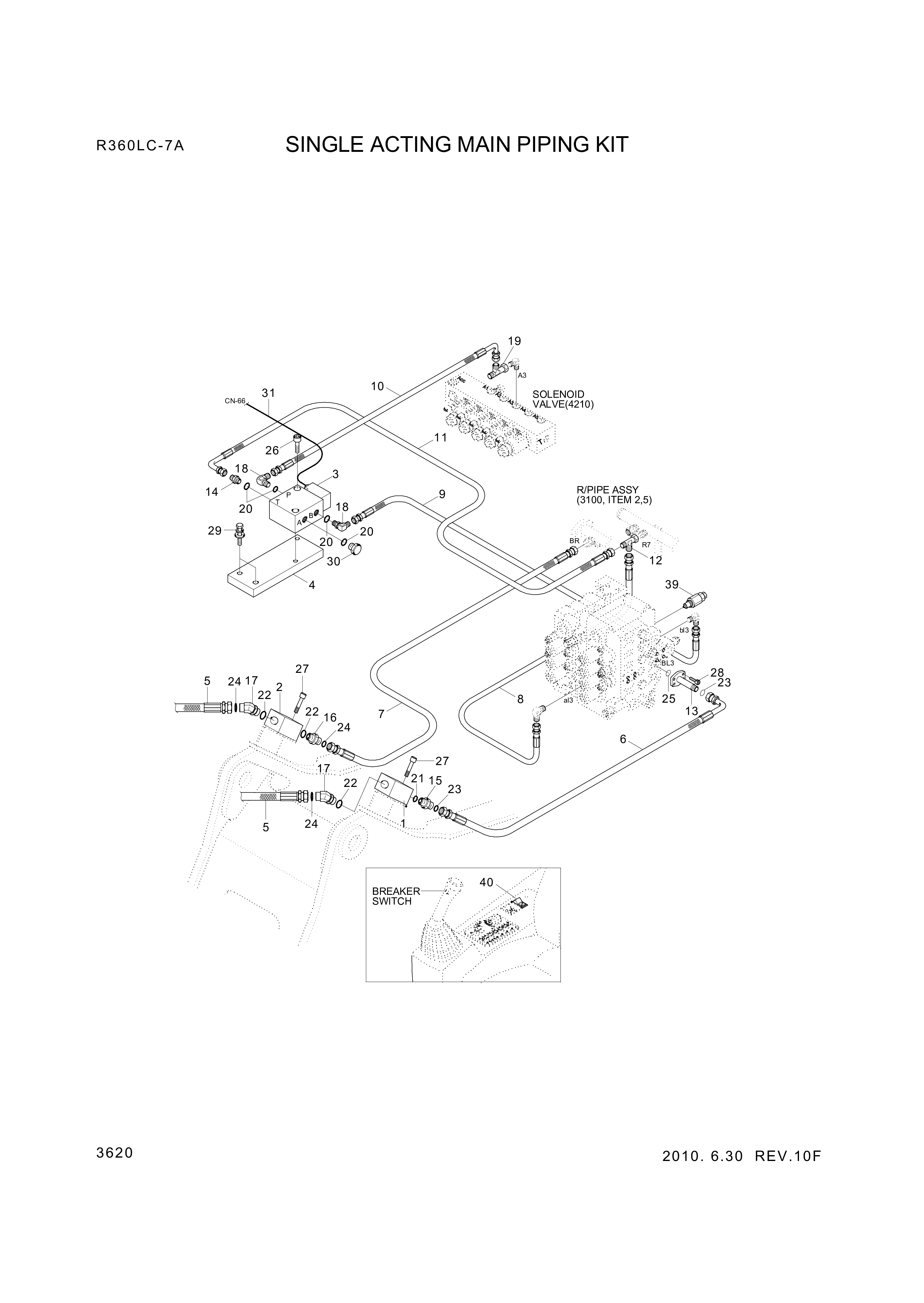 drawing for Hyundai Construction Equipment P933-166025 - HOSE ASSY-ORFS&THD (figure 3)