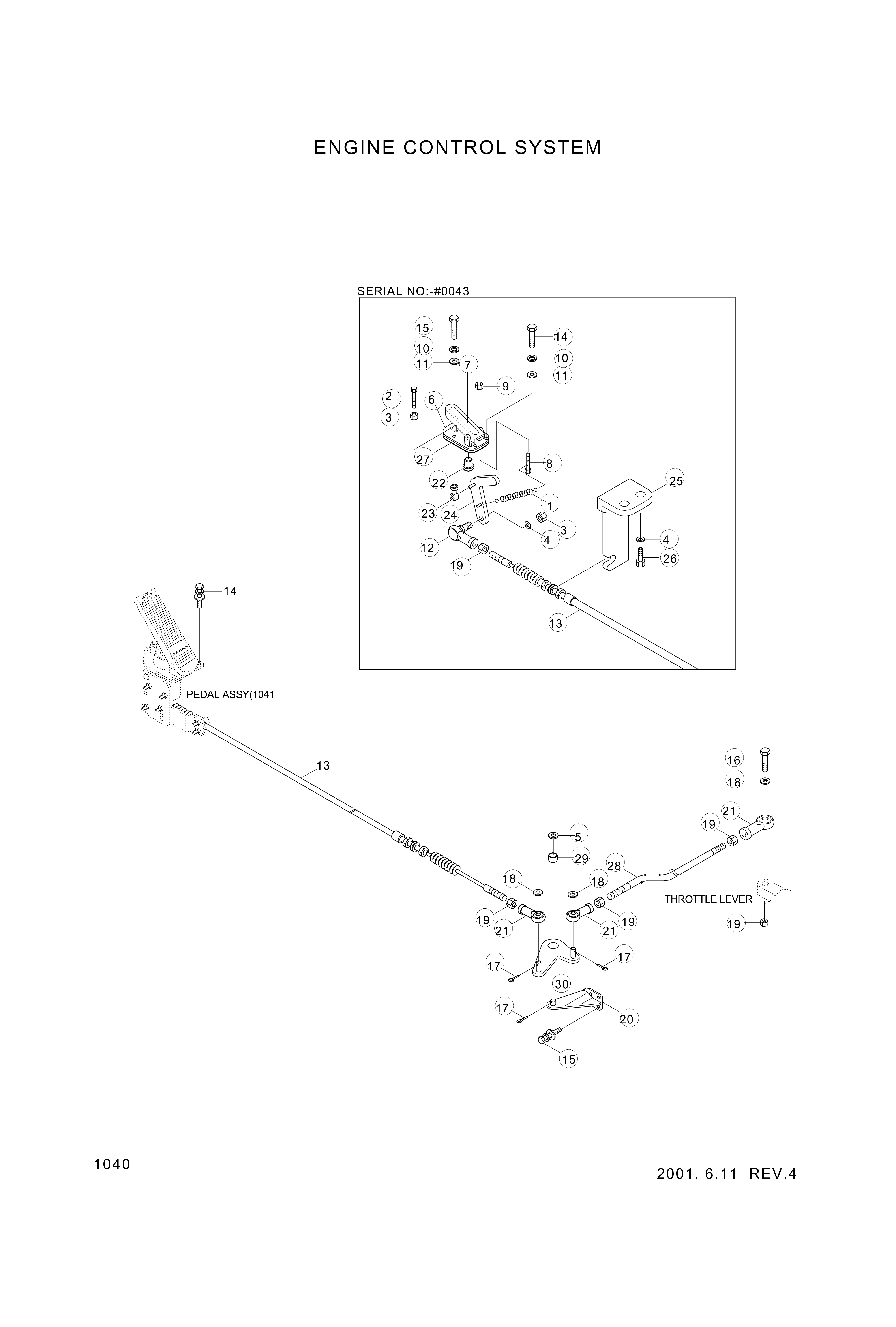 drawing for Hyundai Construction Equipment S461-200302 - PIN-SPLIT (figure 1)