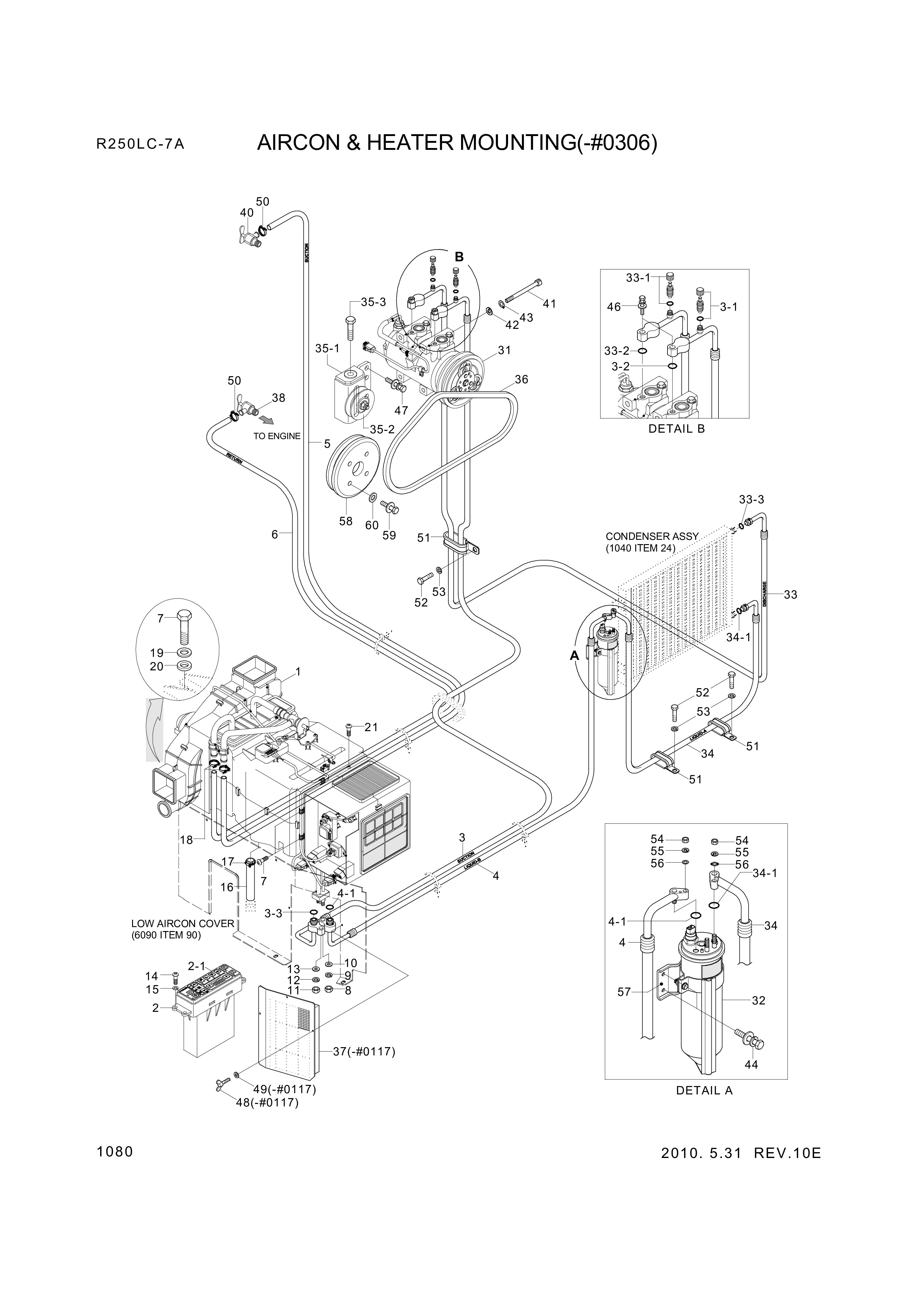 drawing for Hyundai Construction Equipment S205-06200B - NUT-HEX (figure 3)