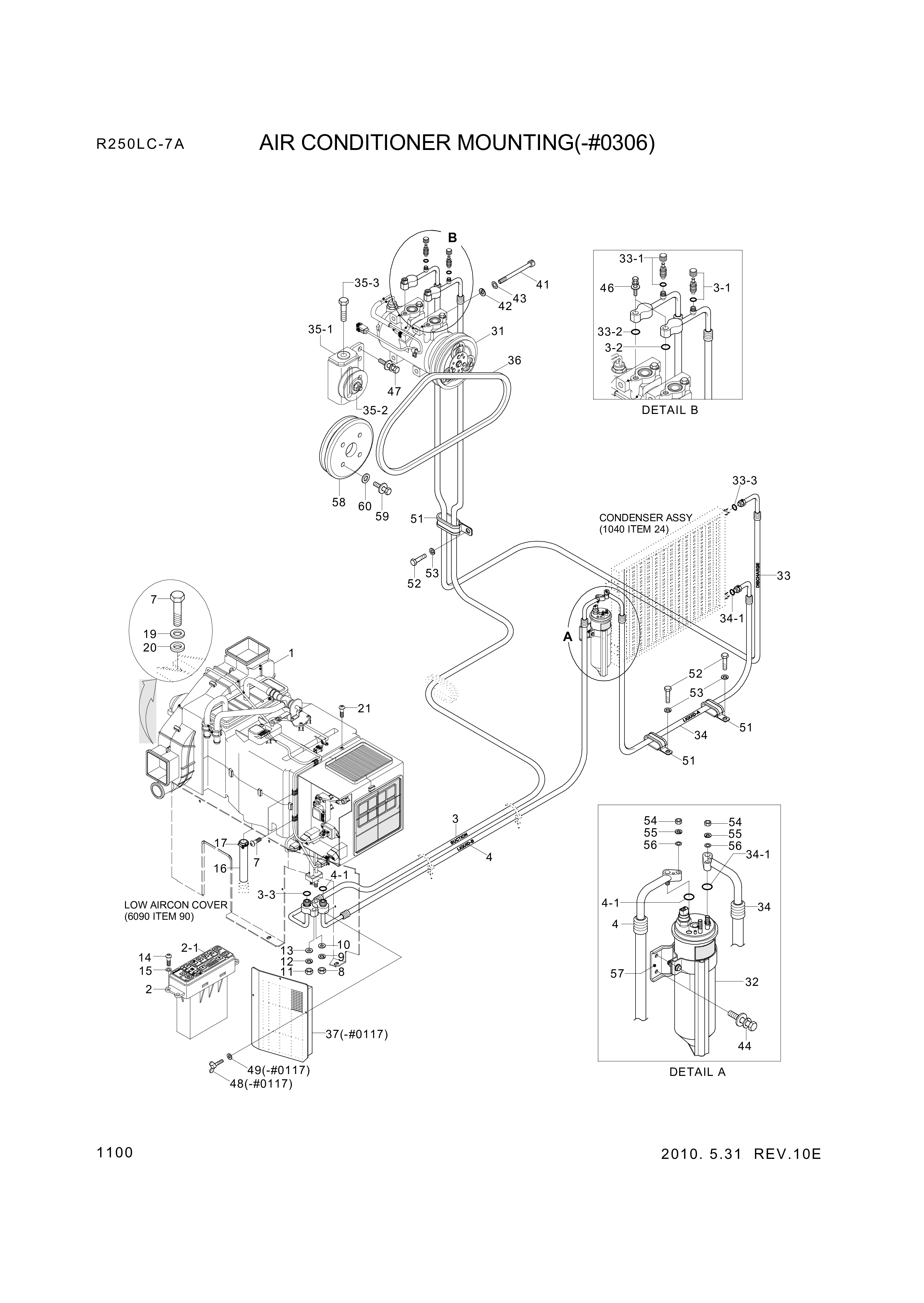 drawing for Hyundai Construction Equipment S205-06200B - NUT-HEX (figure 4)