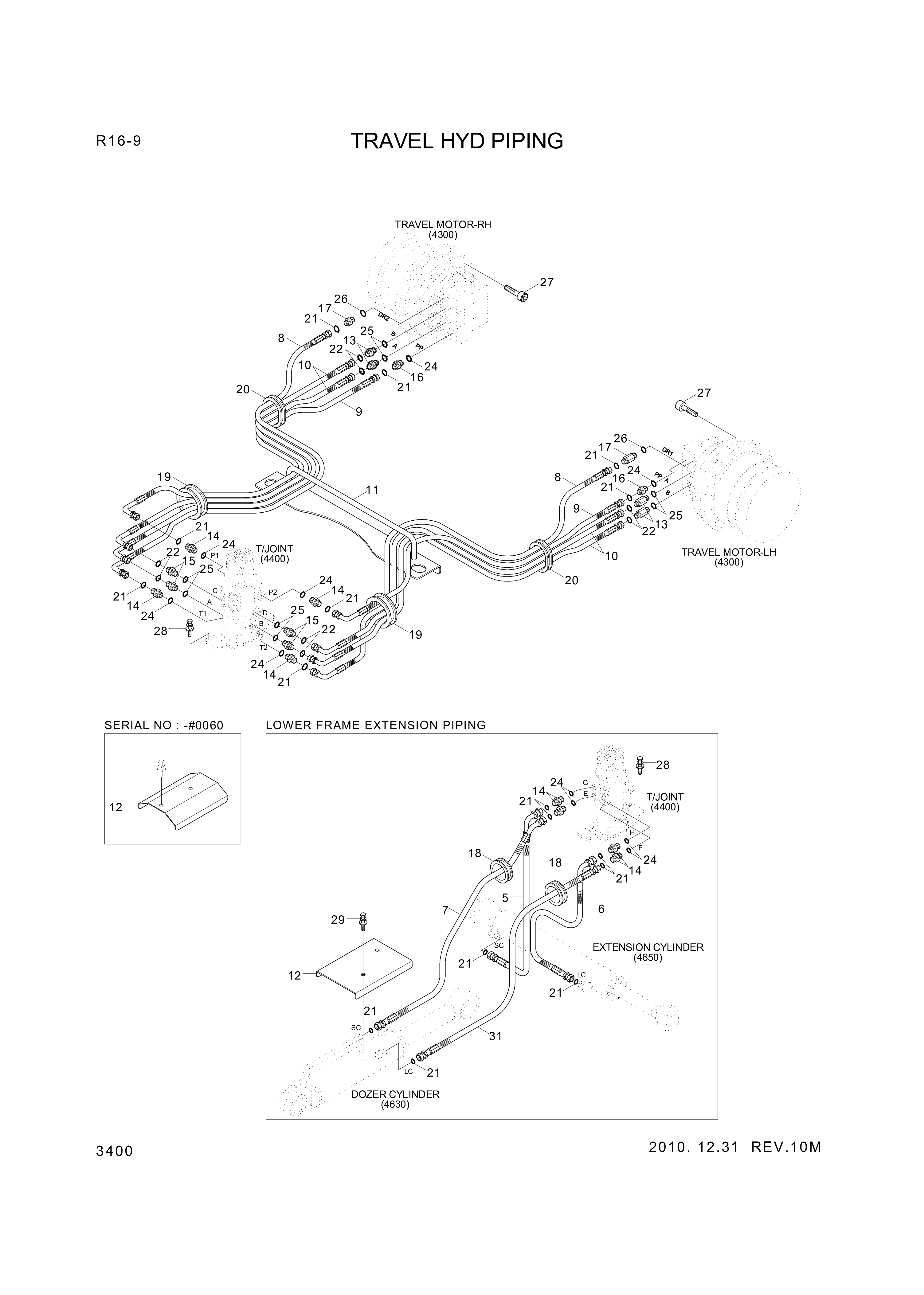 drawing for Hyundai Construction Equipment P933-045006 - HOSE ASSY-ORFS&THD (figure 2)