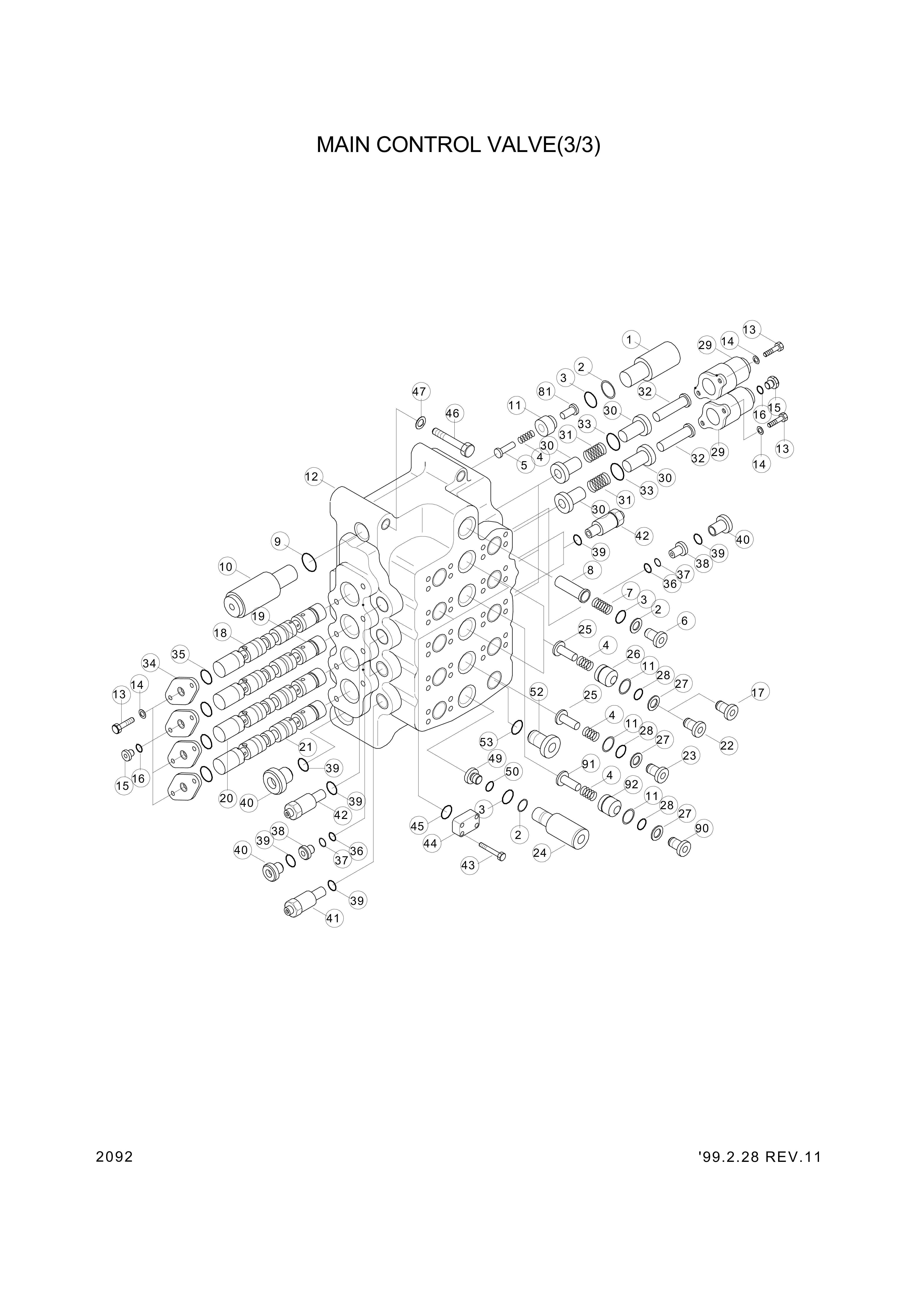 drawing for Hyundai Construction Equipment 3537-171-3201 - VALVE ASSY-RELIEF (figure 1)