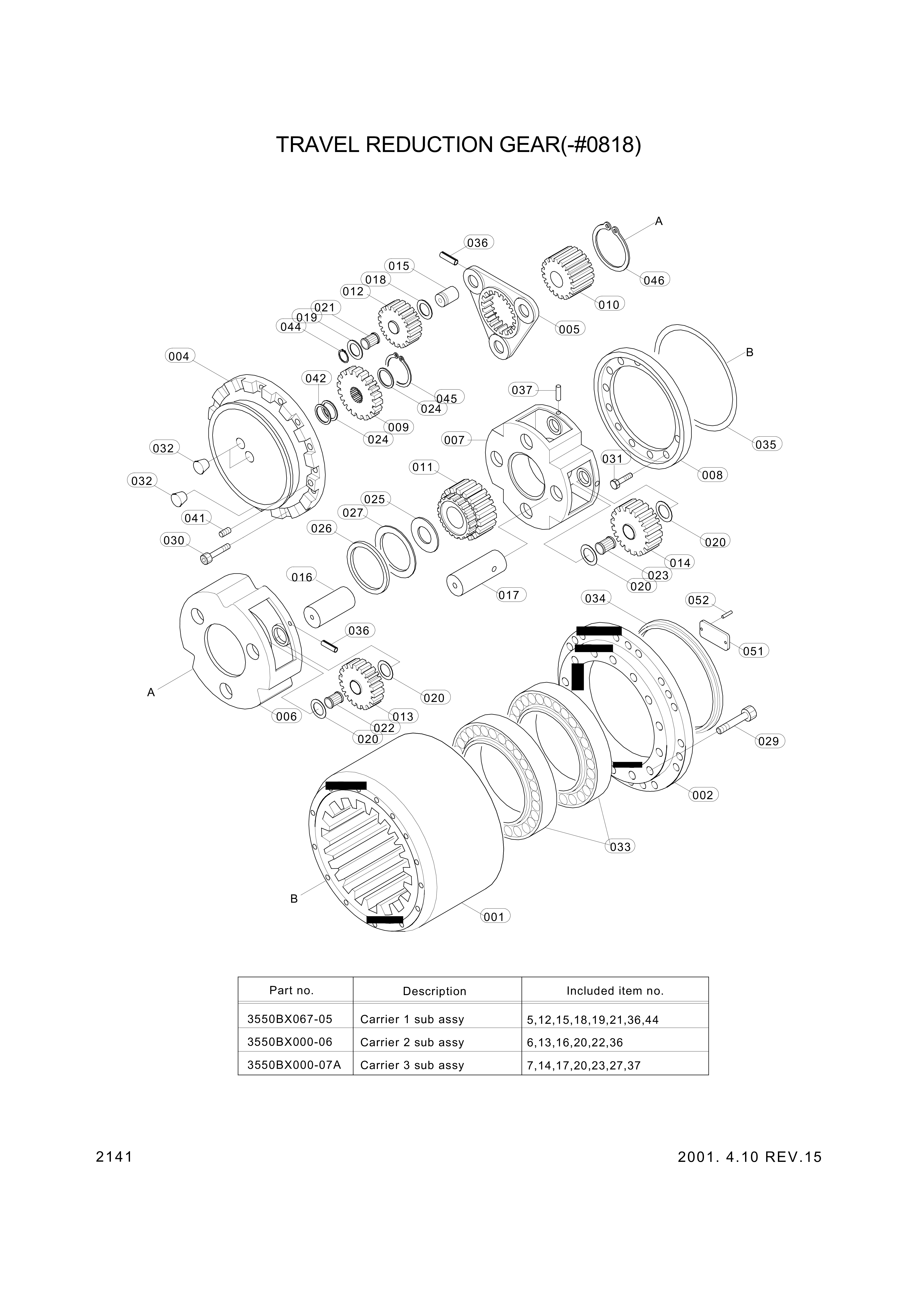 drawing for Hyundai Construction Equipment 35050BAA-005 - CARRIER NO1 T/R (figure 1)