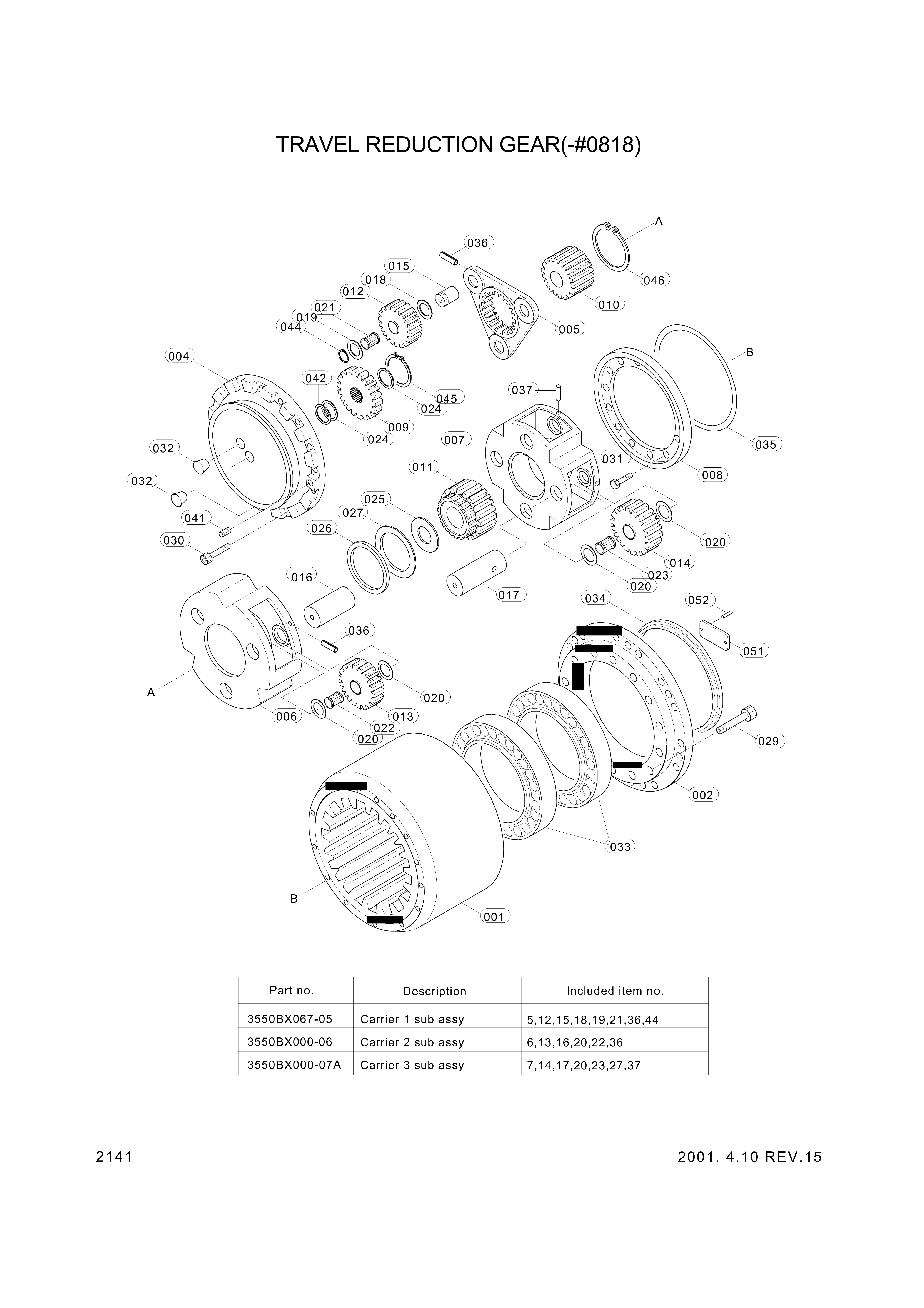 drawing for Hyundai Construction Equipment PWR130 - CLIP (figure 4)