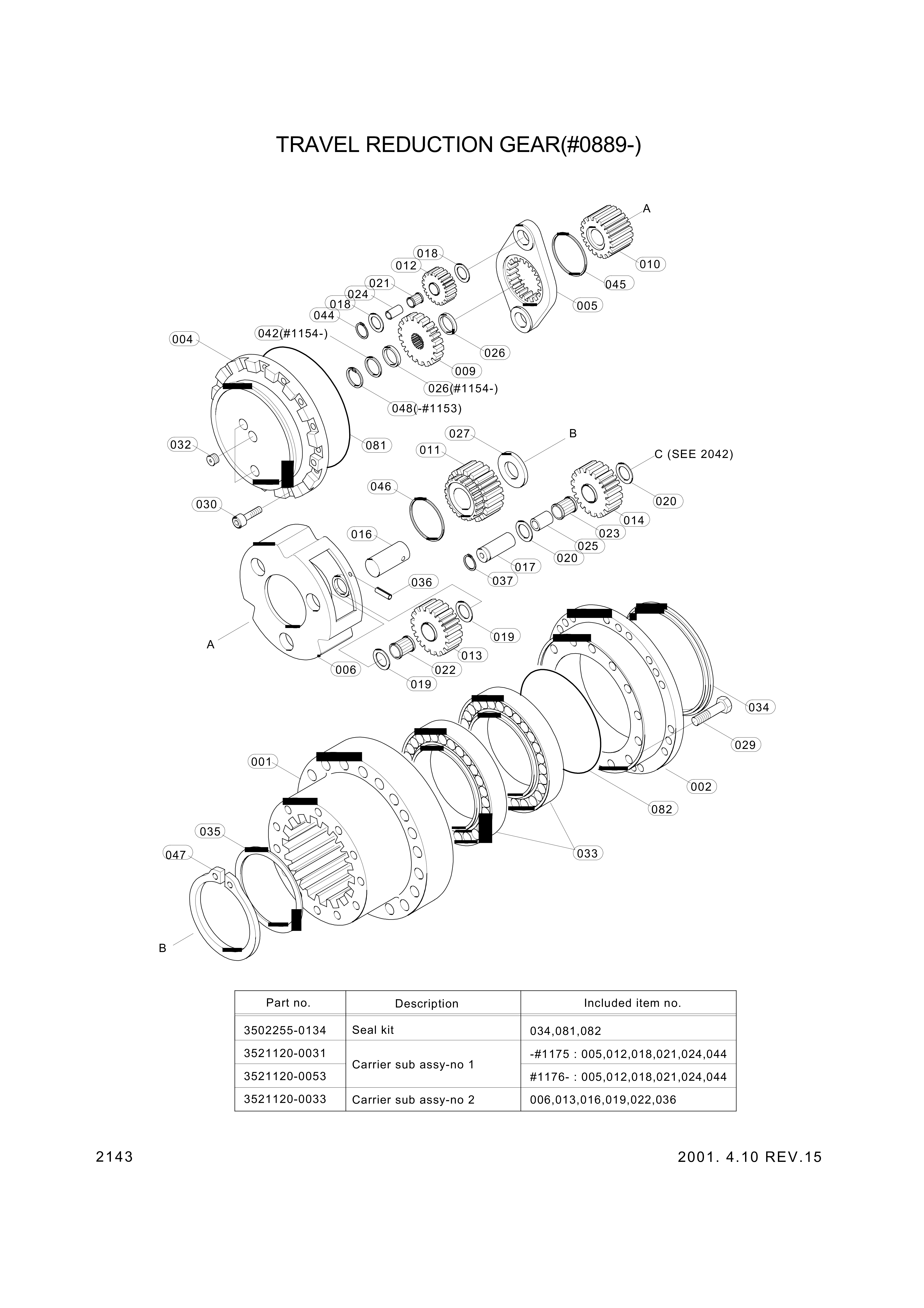 drawing for Hyundai Construction Equipment 3550D-01B - T/Reduction Gear (figure 5)