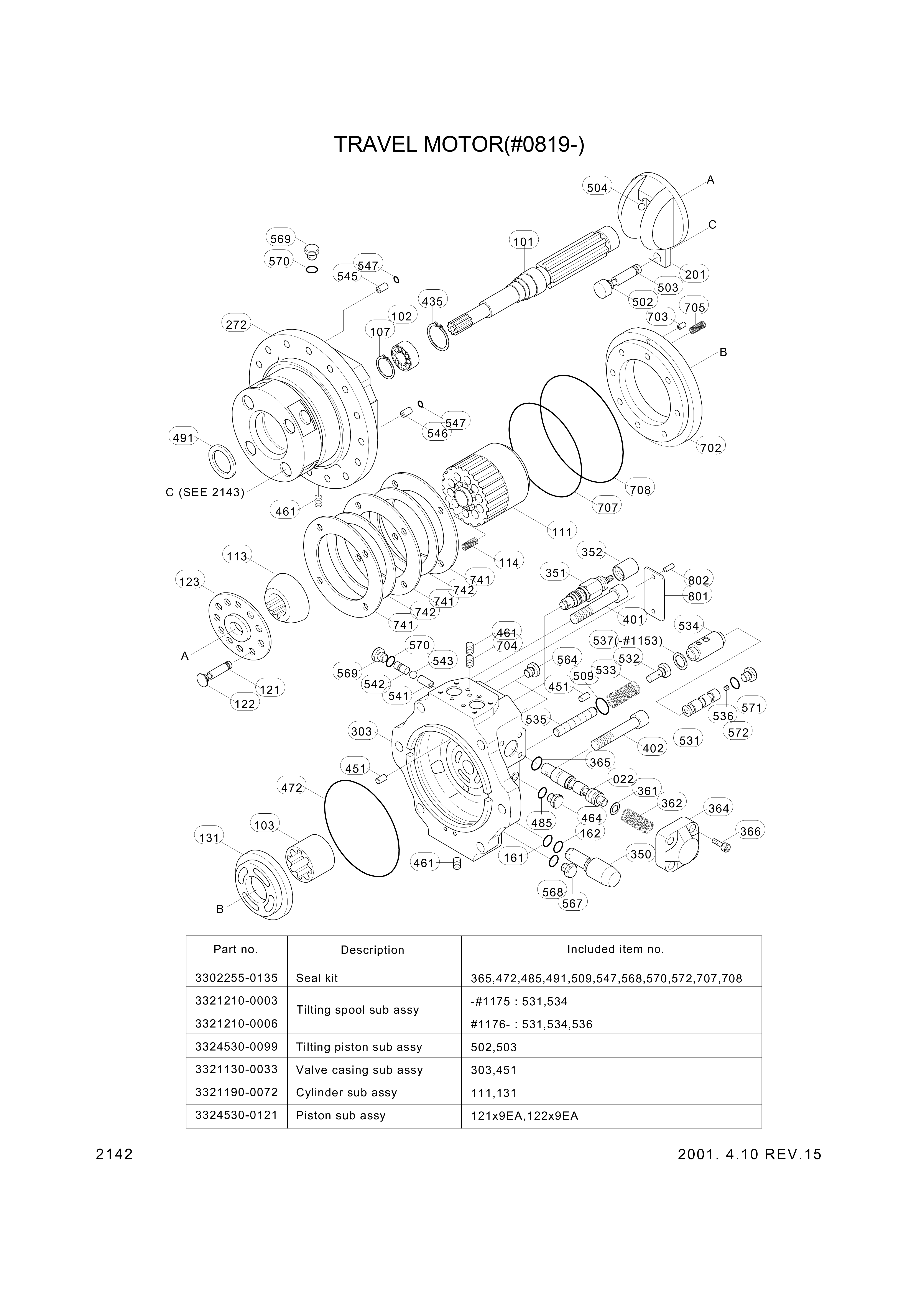 drawing for Hyundai Construction Equipment PNK365528 - BEARING-NEEDLE (figure 3)