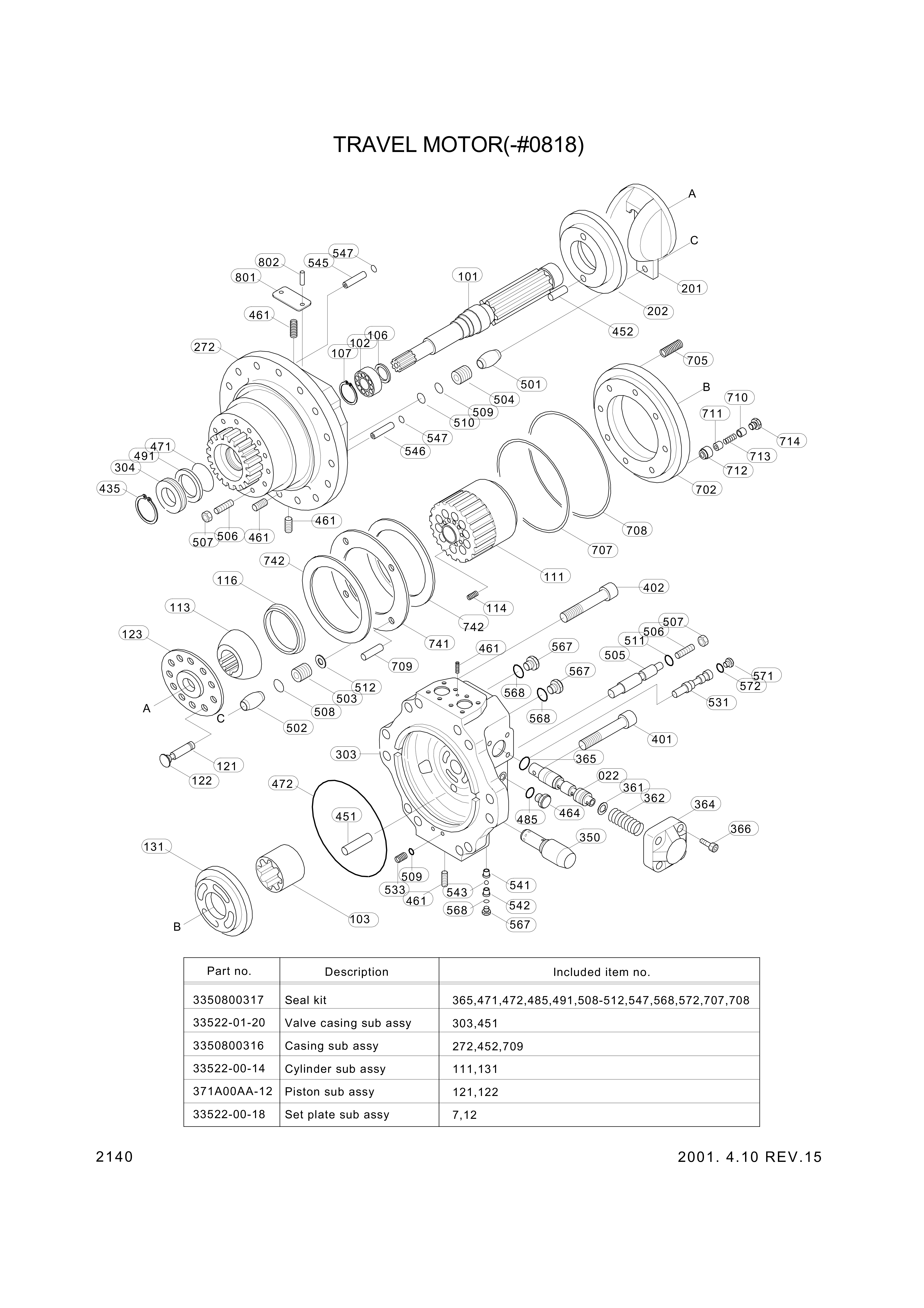 drawing for Hyundai Construction Equipment 35050BAA-503 - STOPPER (figure 2)