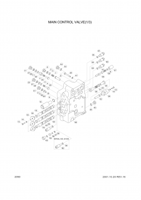 drawing for Hyundai Construction Equipment 3526-344 - CAP-PLUNGER (figure 2)