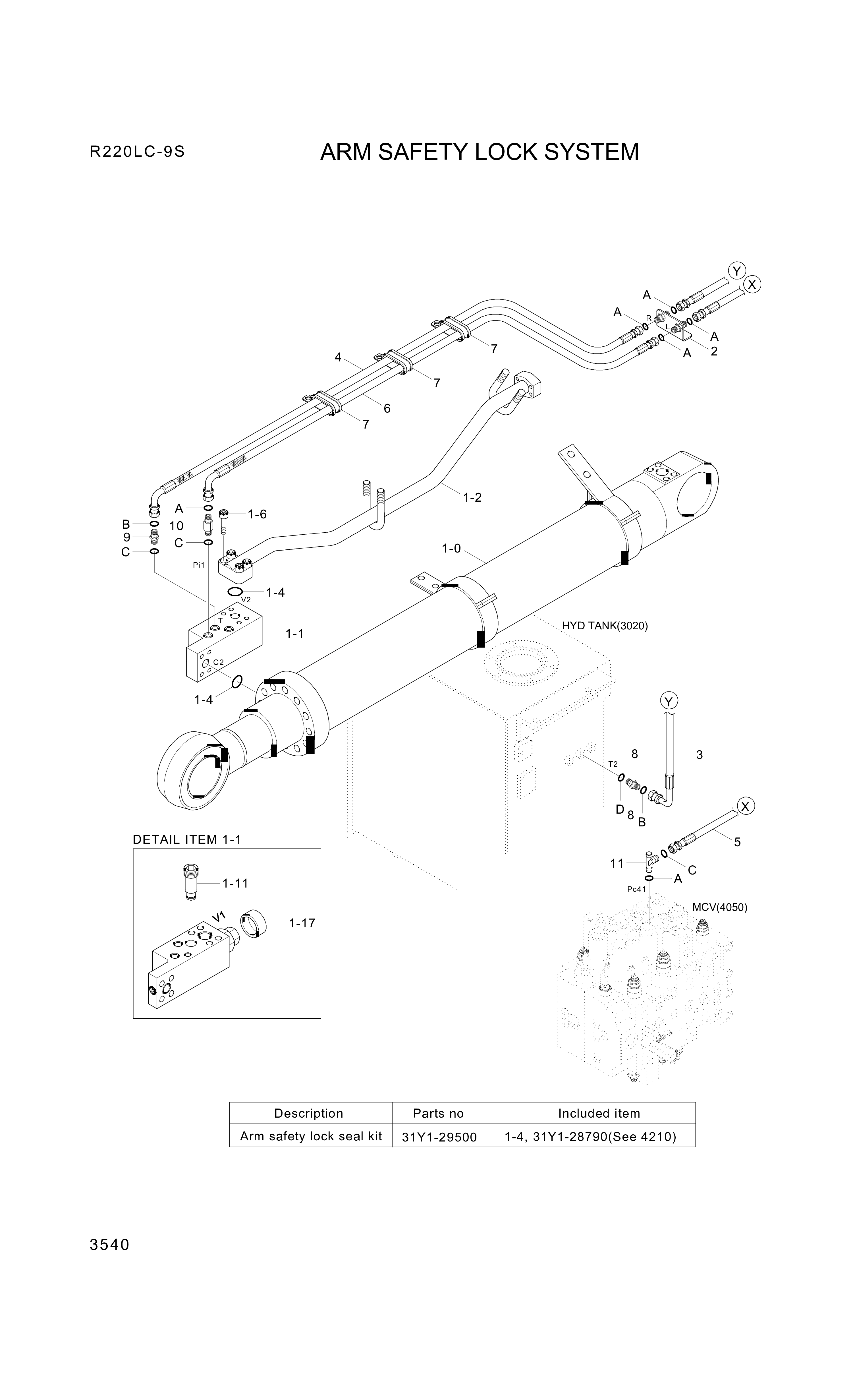 drawing for Hyundai Construction Equipment P930-042102 - HOSE ASSY-ORFS&THD (figure 3)