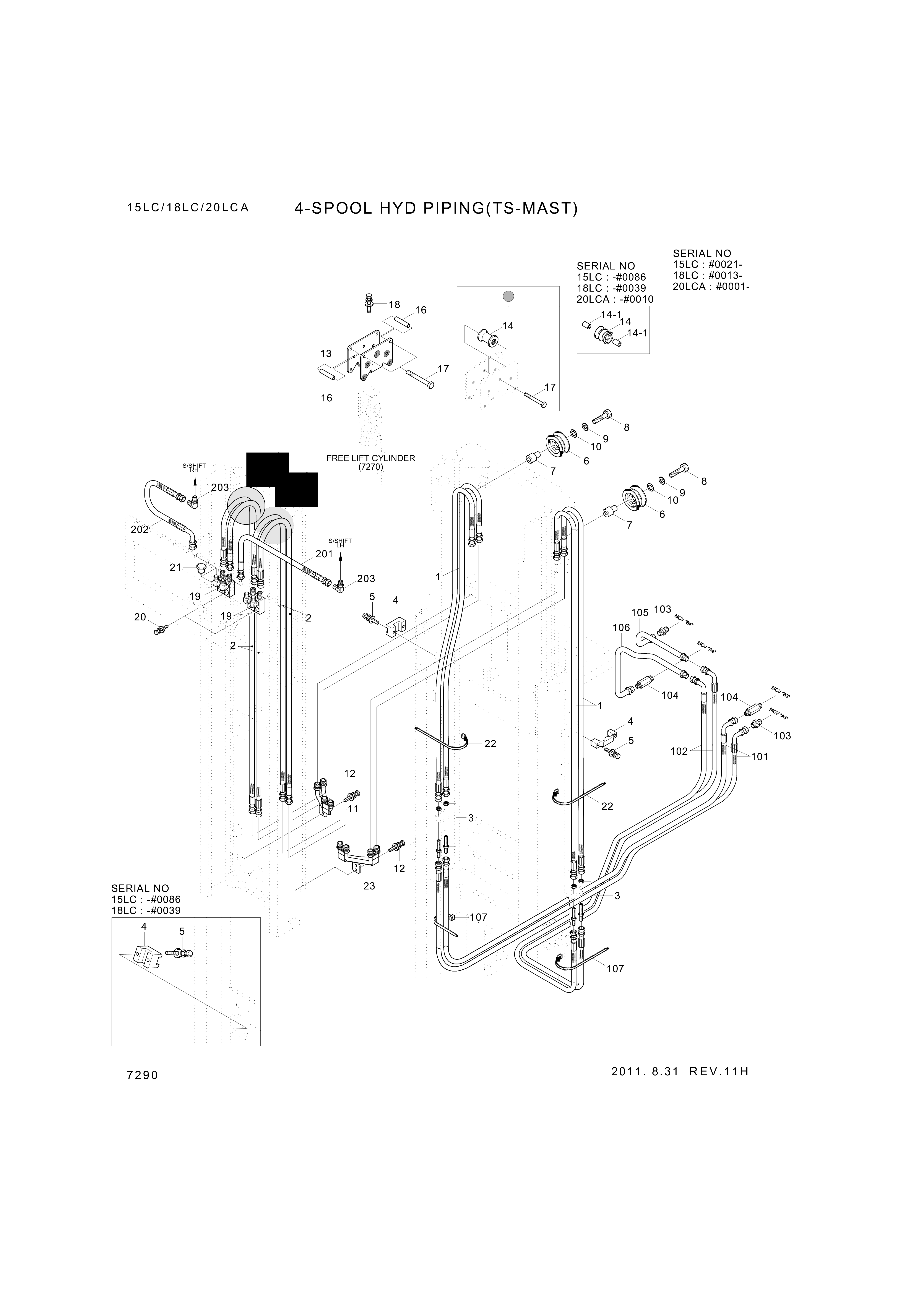 drawing for Hyundai Construction Equipment P933-044036 - HOSE ASSY-ORFS&THD (figure 1)