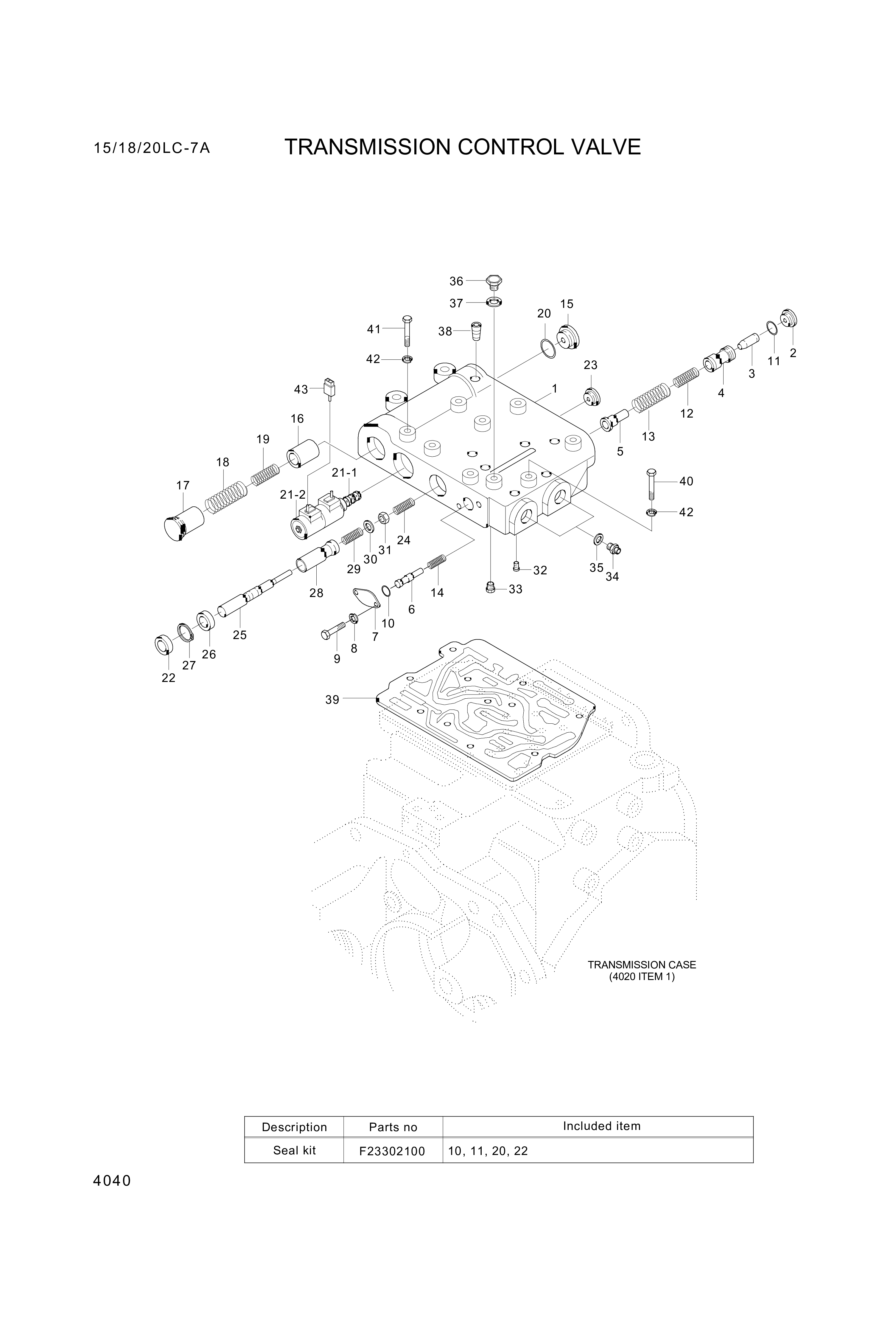 drawing for Hyundai Construction Equipment 07005-01612 - Washer (figure 5)