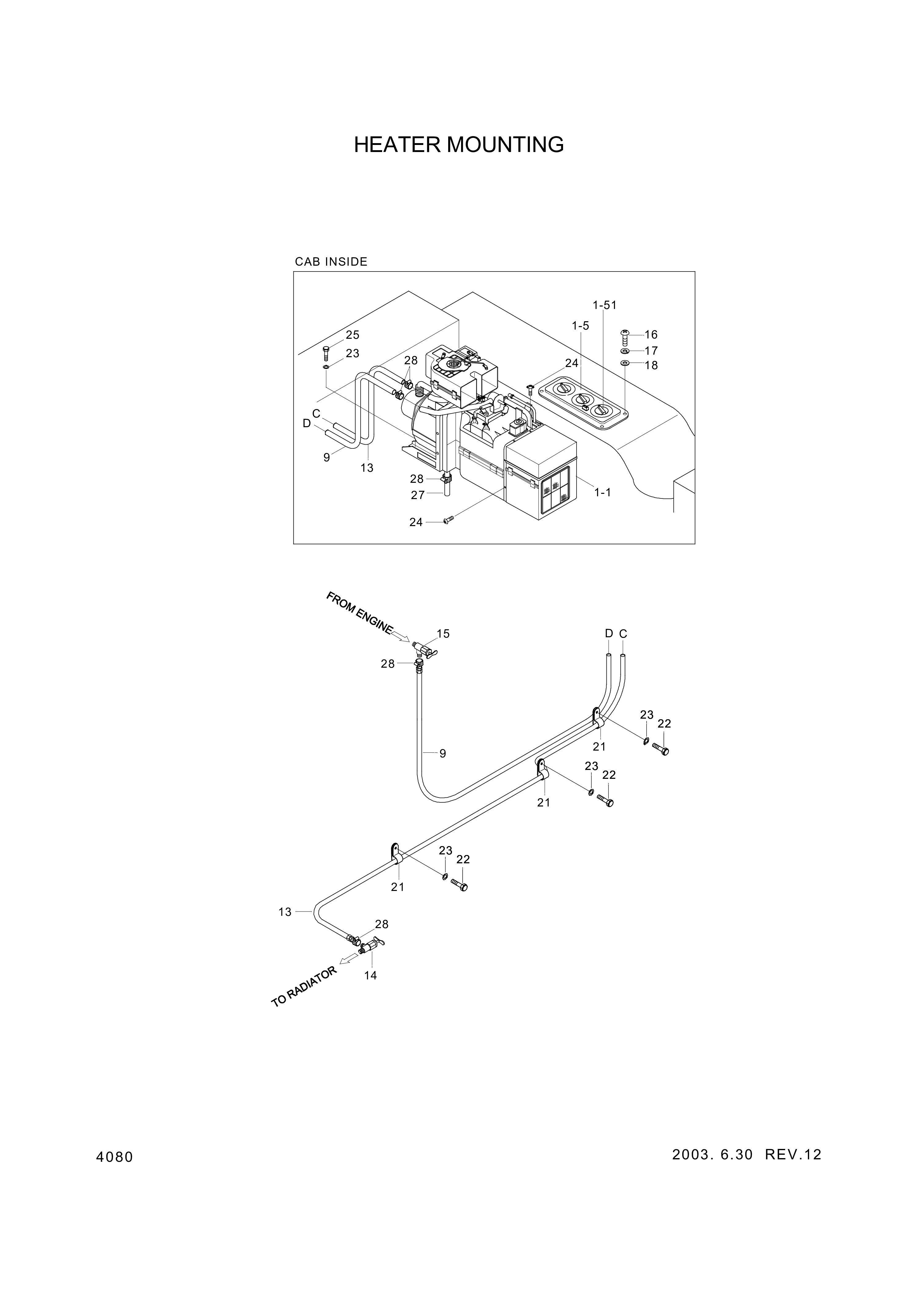 drawing for Hyundai Construction Equipment 14L1-01340 - HOSE-DRAIN (figure 1)