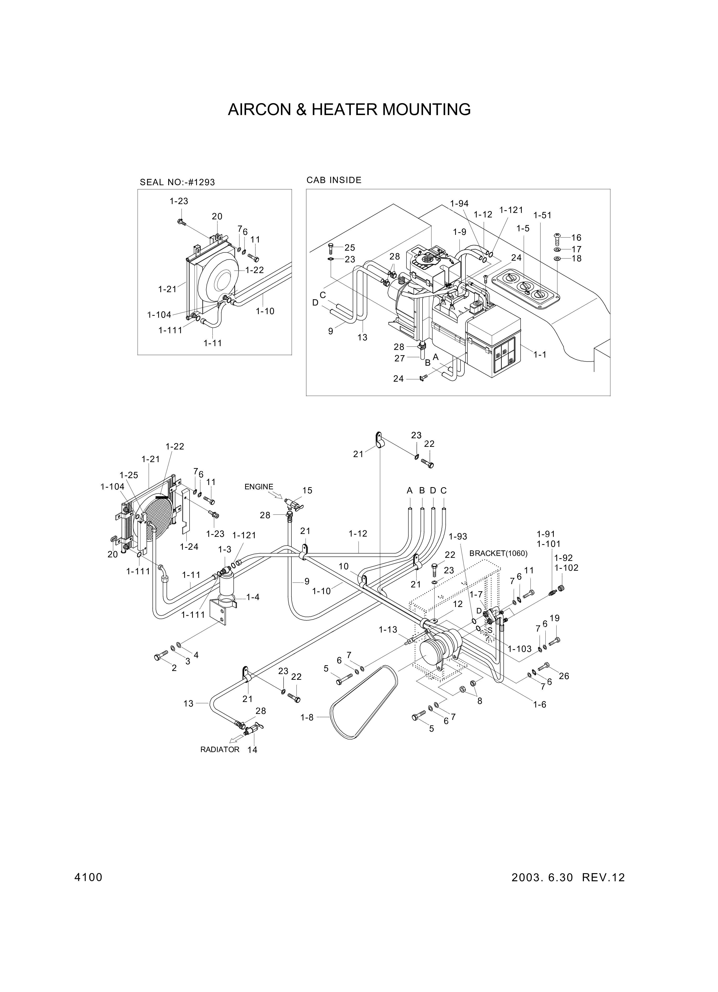 drawing for Hyundai Construction Equipment 14L1-01340 - HOSE-DRAIN (figure 2)