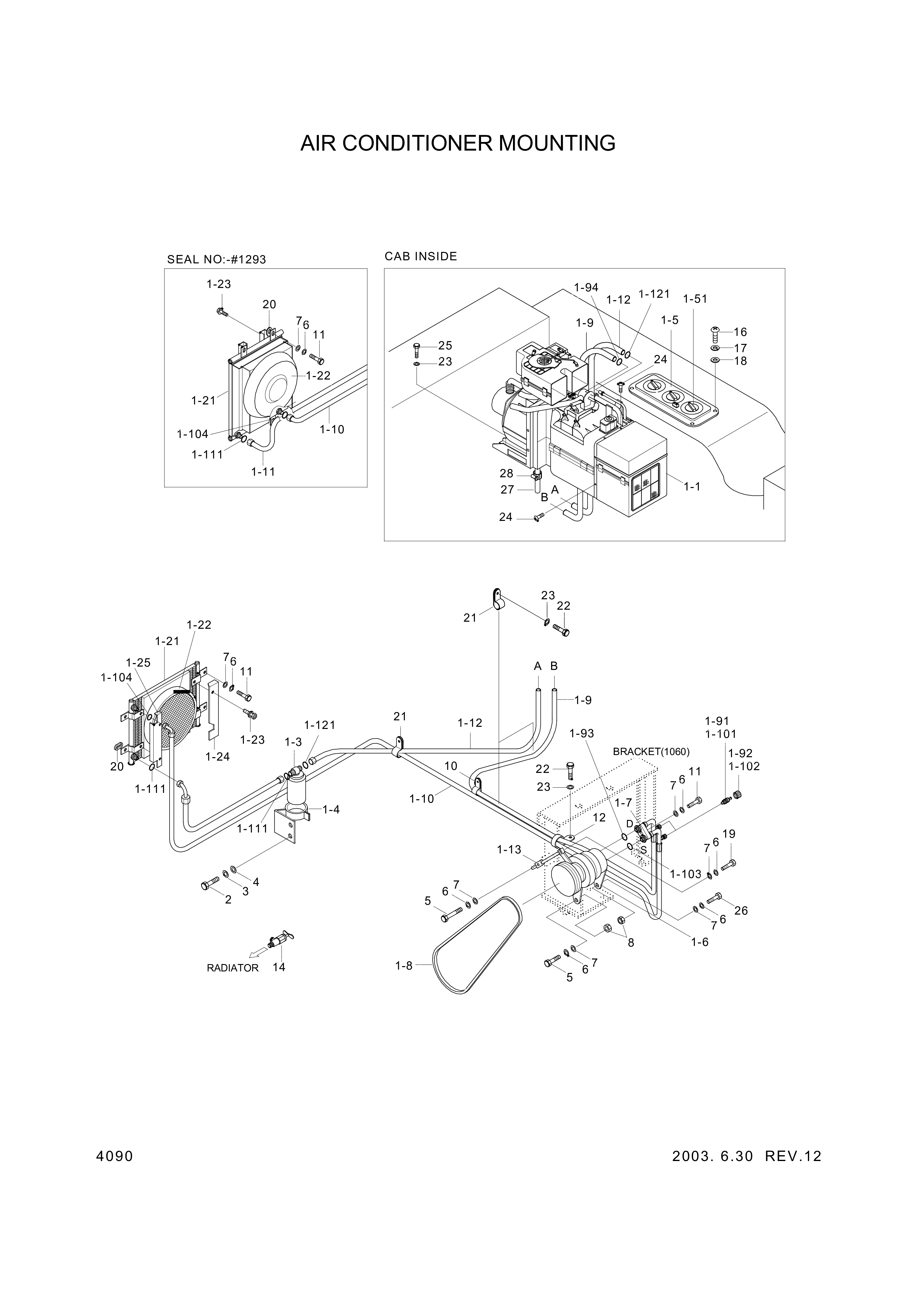 drawing for Hyundai Construction Equipment 14L1-01340 - HOSE-DRAIN (figure 3)