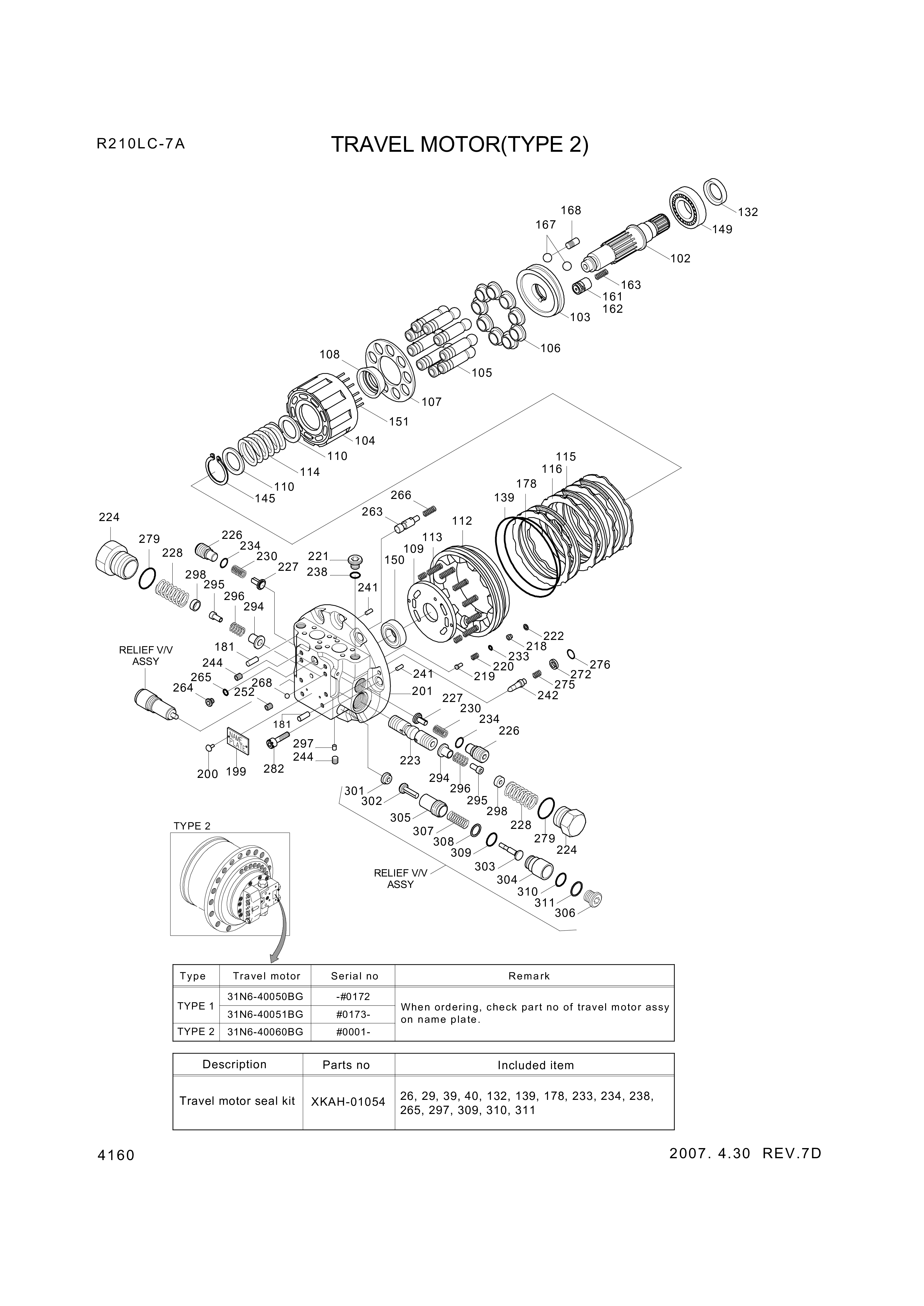 drawing for Hyundai Construction Equipment XKAH-00404 - ROLLER (figure 3)