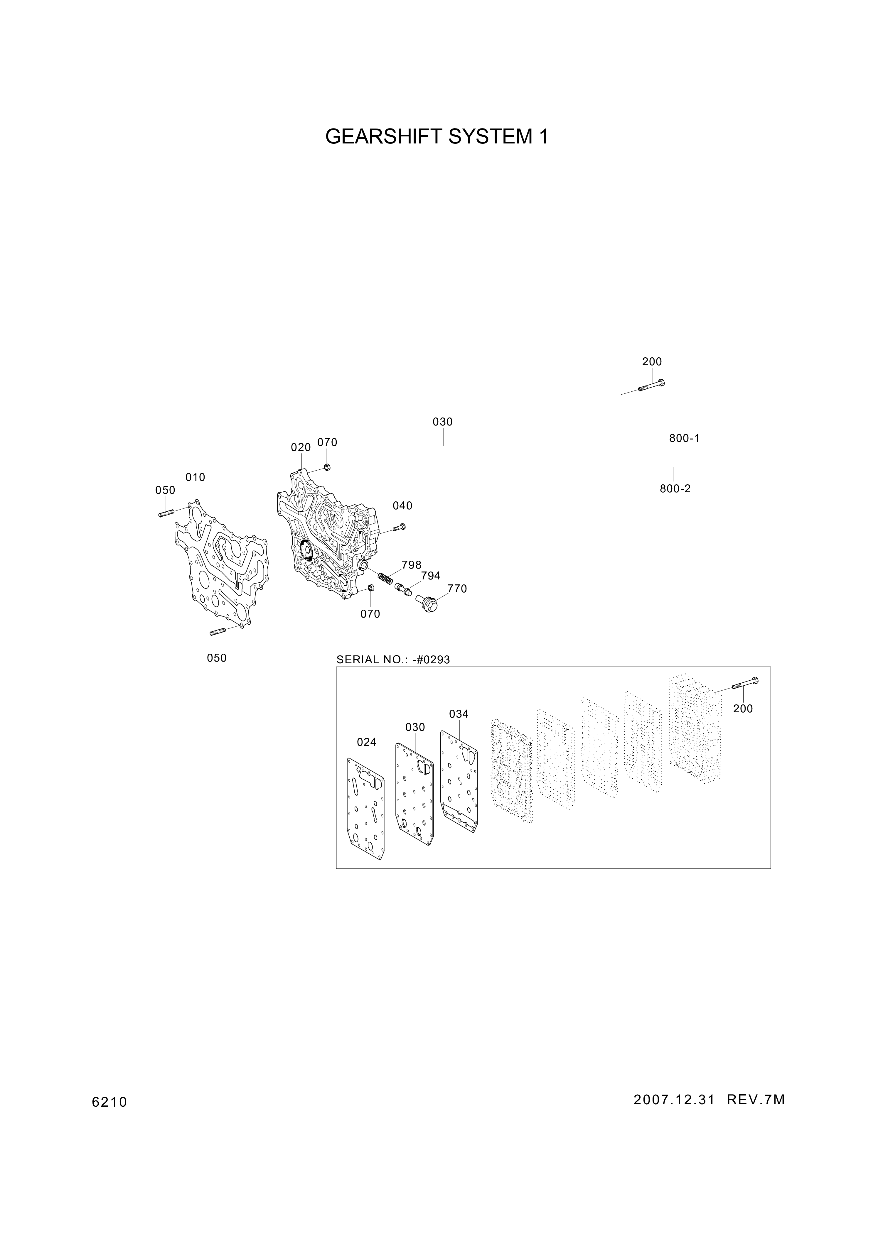 drawing for Hyundai Construction Equipment 4656306097 - GASKET (figure 4)