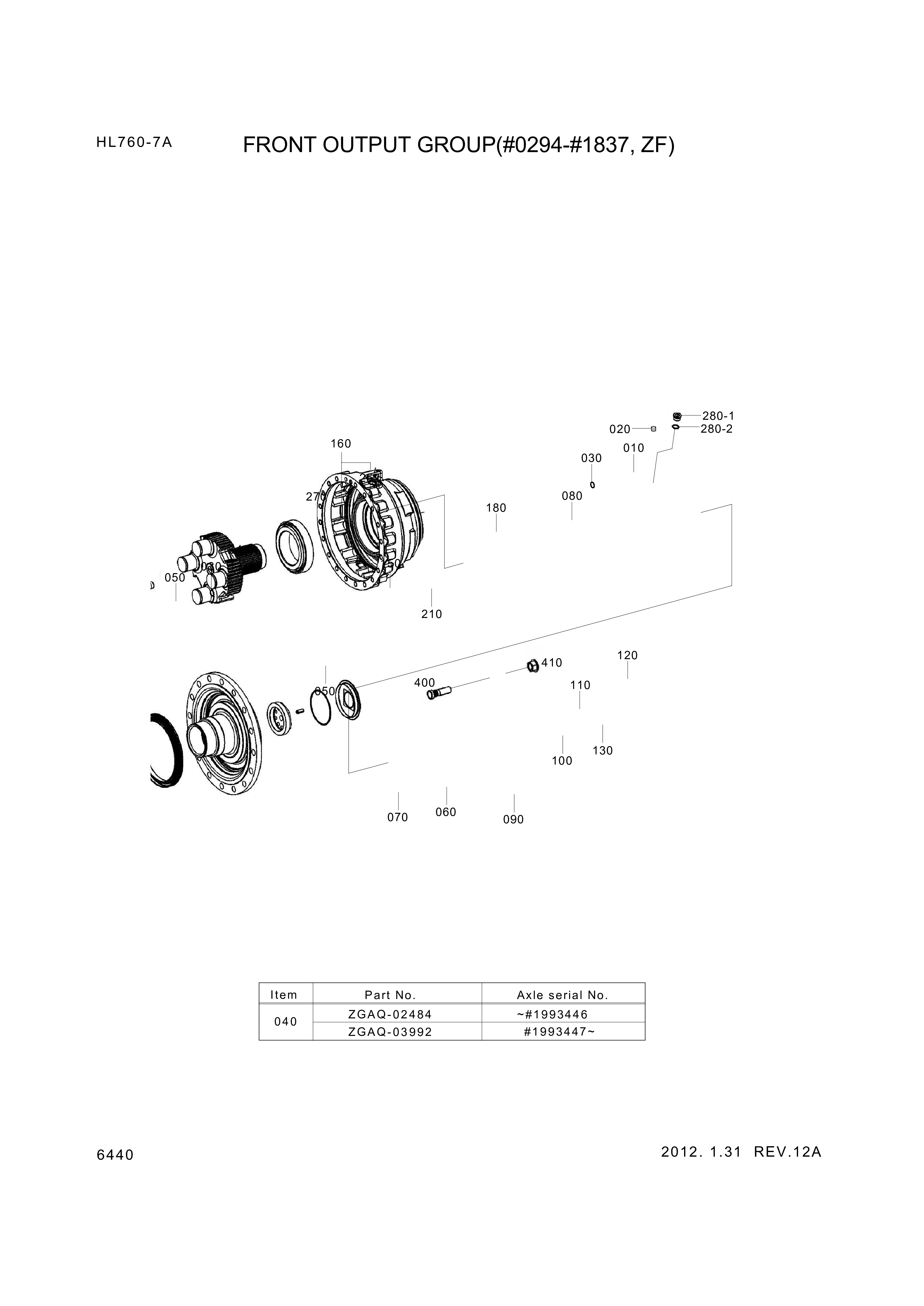 drawing for Hyundai Construction Equipment ZGAQ-02491 - PIN-SLOT (figure 5)