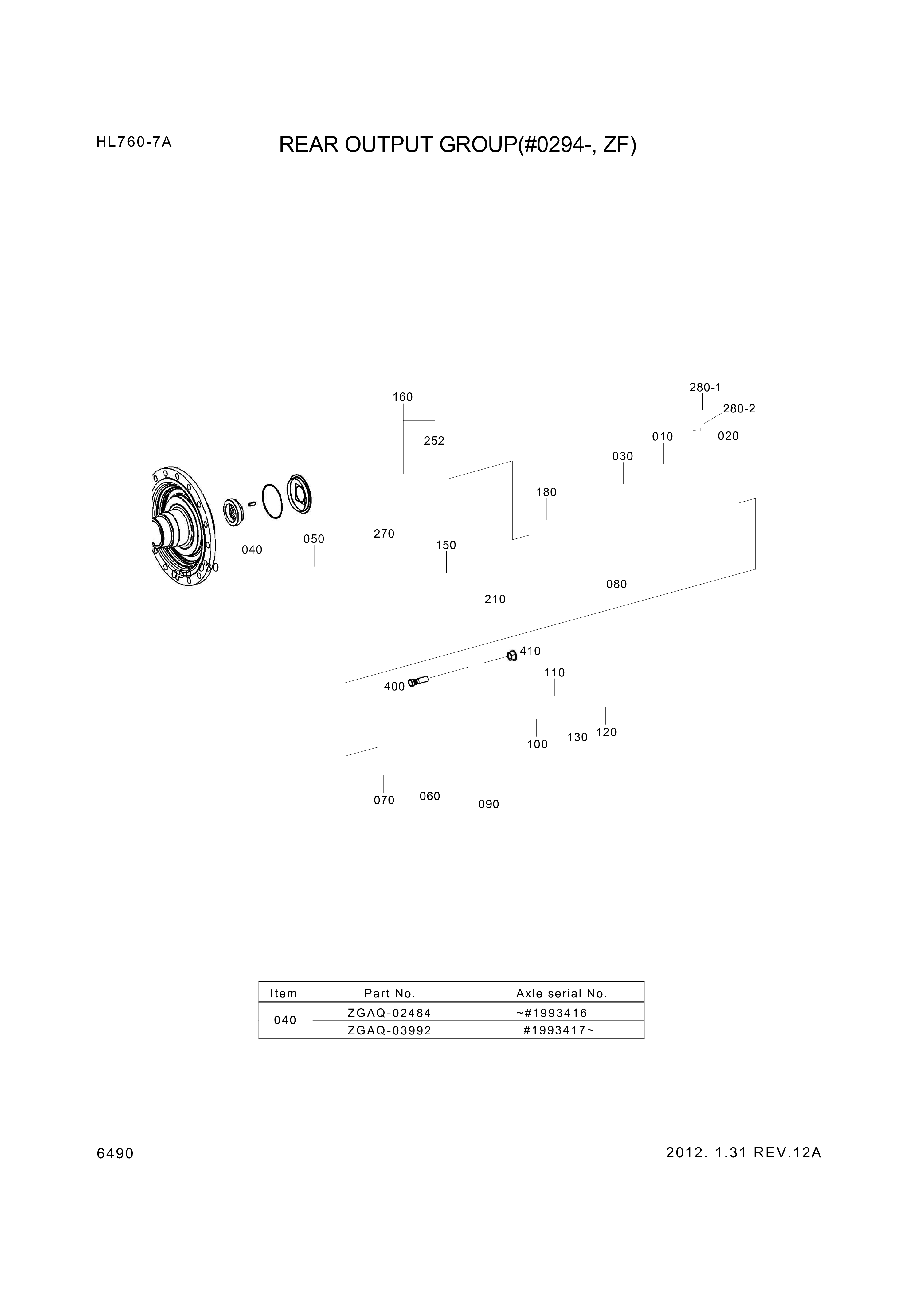 drawing for Hyundai Construction Equipment 0750-117-817 - BEARING-TAPERROLLER (figure 5)