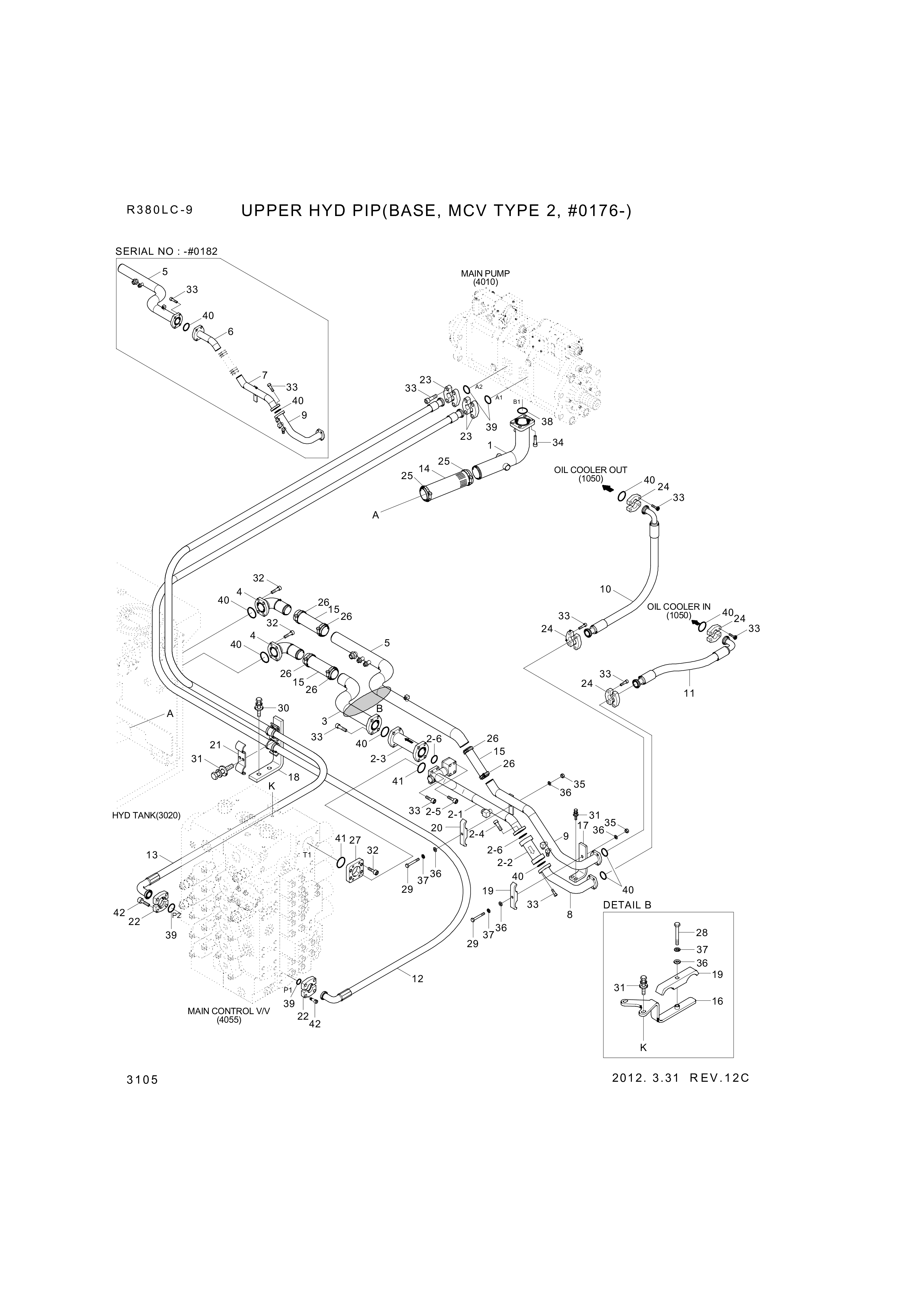 drawing for Hyundai Construction Equipment S205-120002 - NUT-HEX (figure 5)