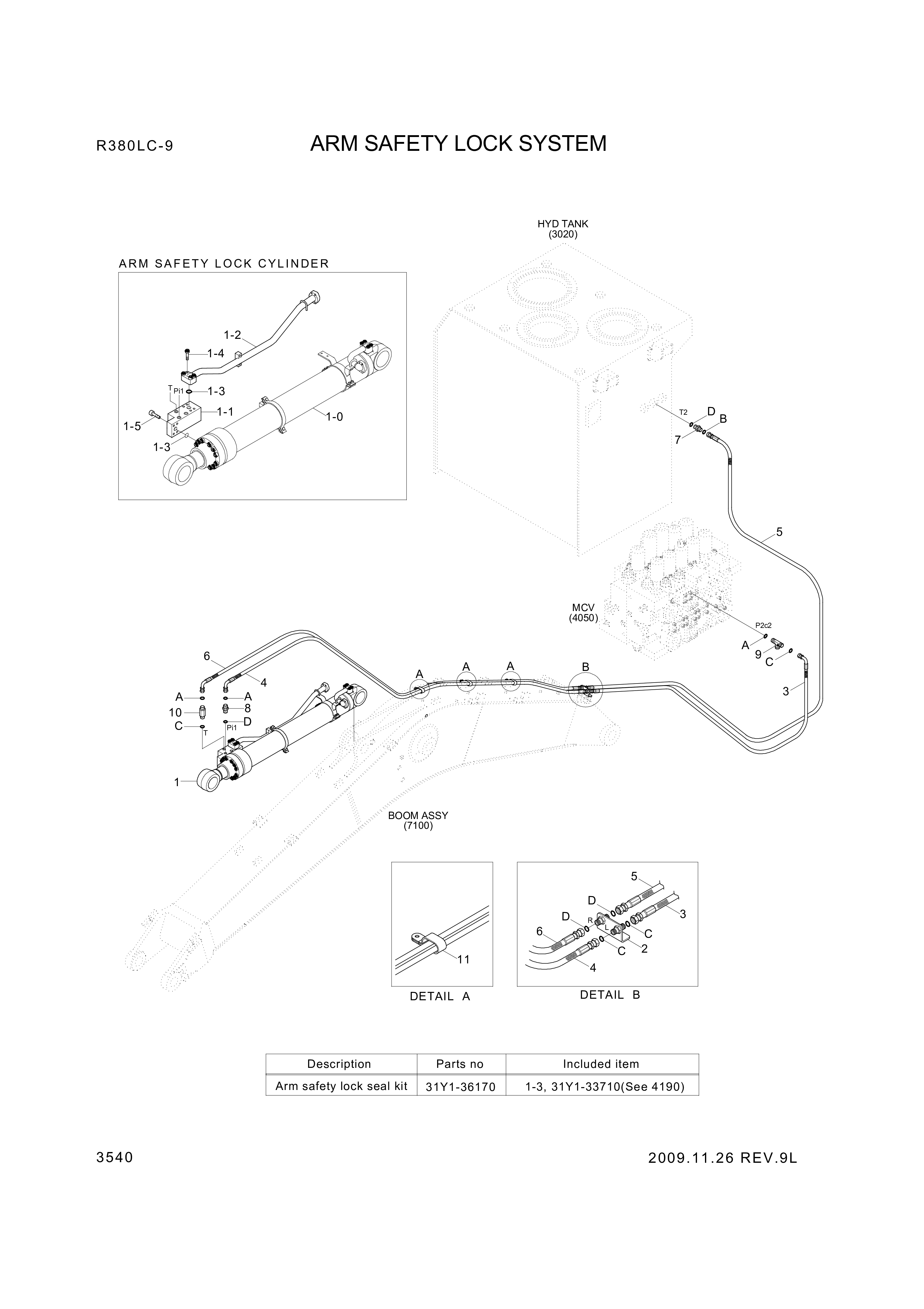 drawing for Hyundai Construction Equipment P930-062071 - HOSE ASSY-ORFS&THD (figure 4)