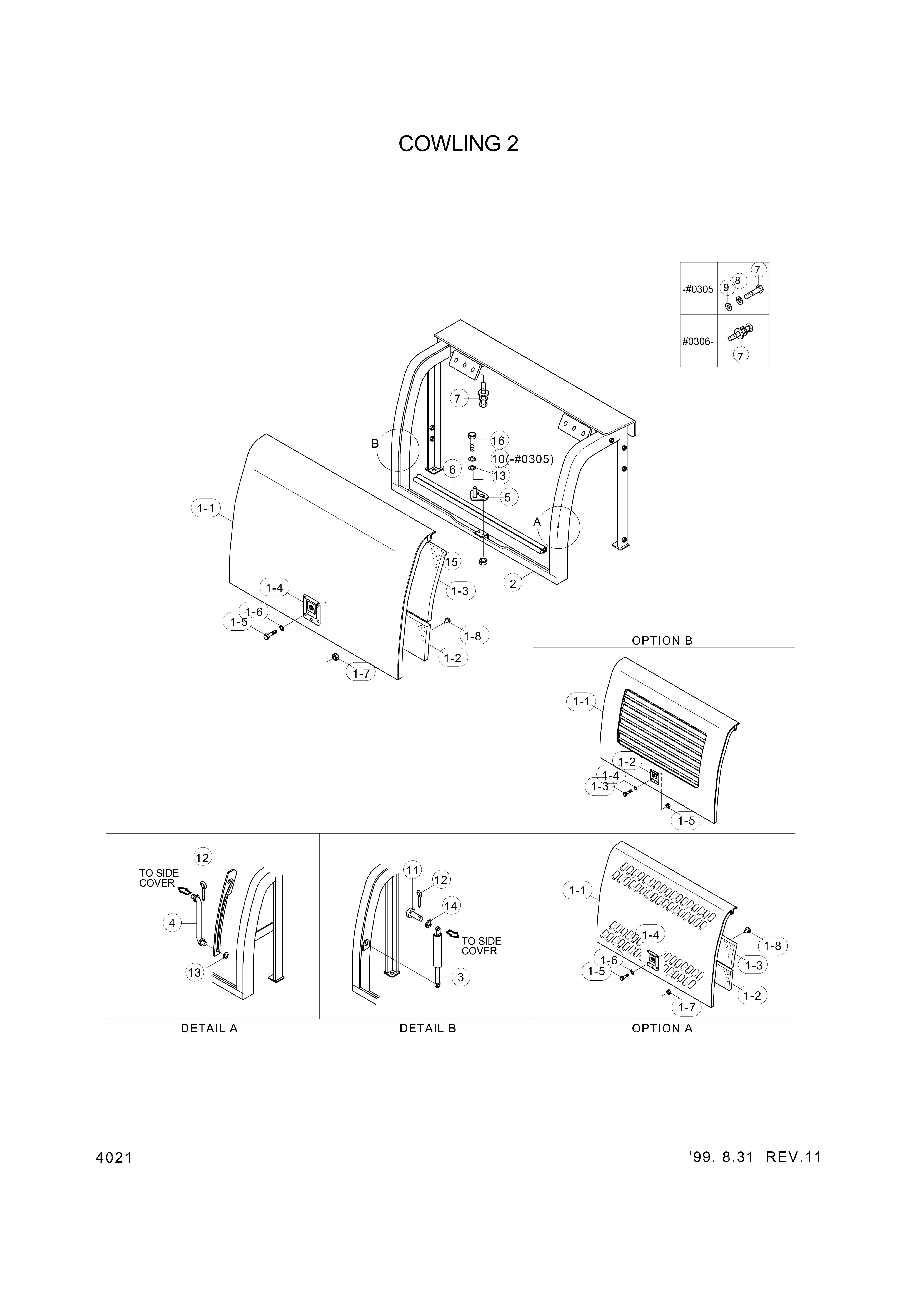 drawing for Hyundai Construction Equipment S175-100162 - BOLT-SOCKET (figure 5)