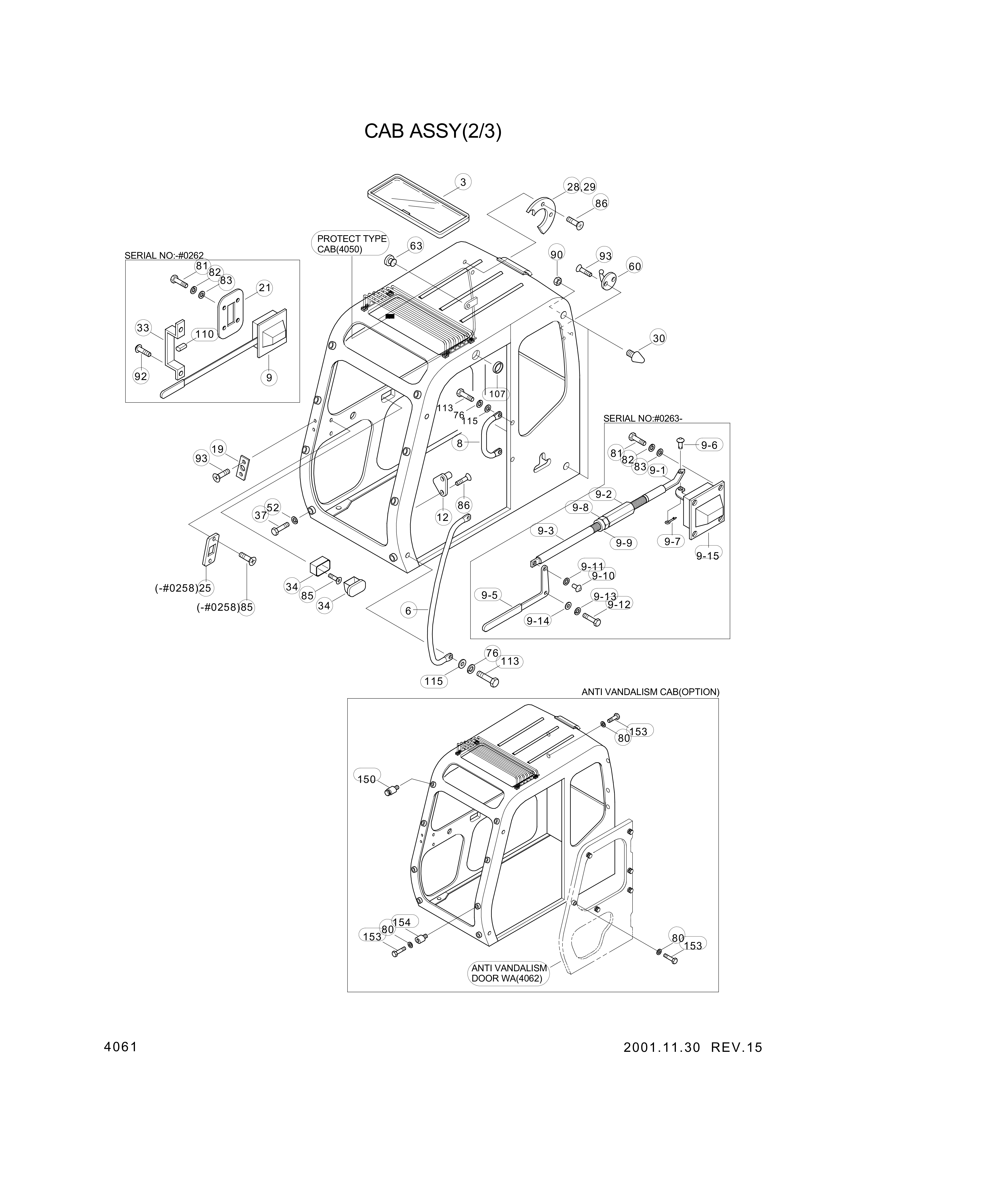 drawing for Hyundai Construction Equipment S415-100006 - WASHER-SPRING (figure 4)