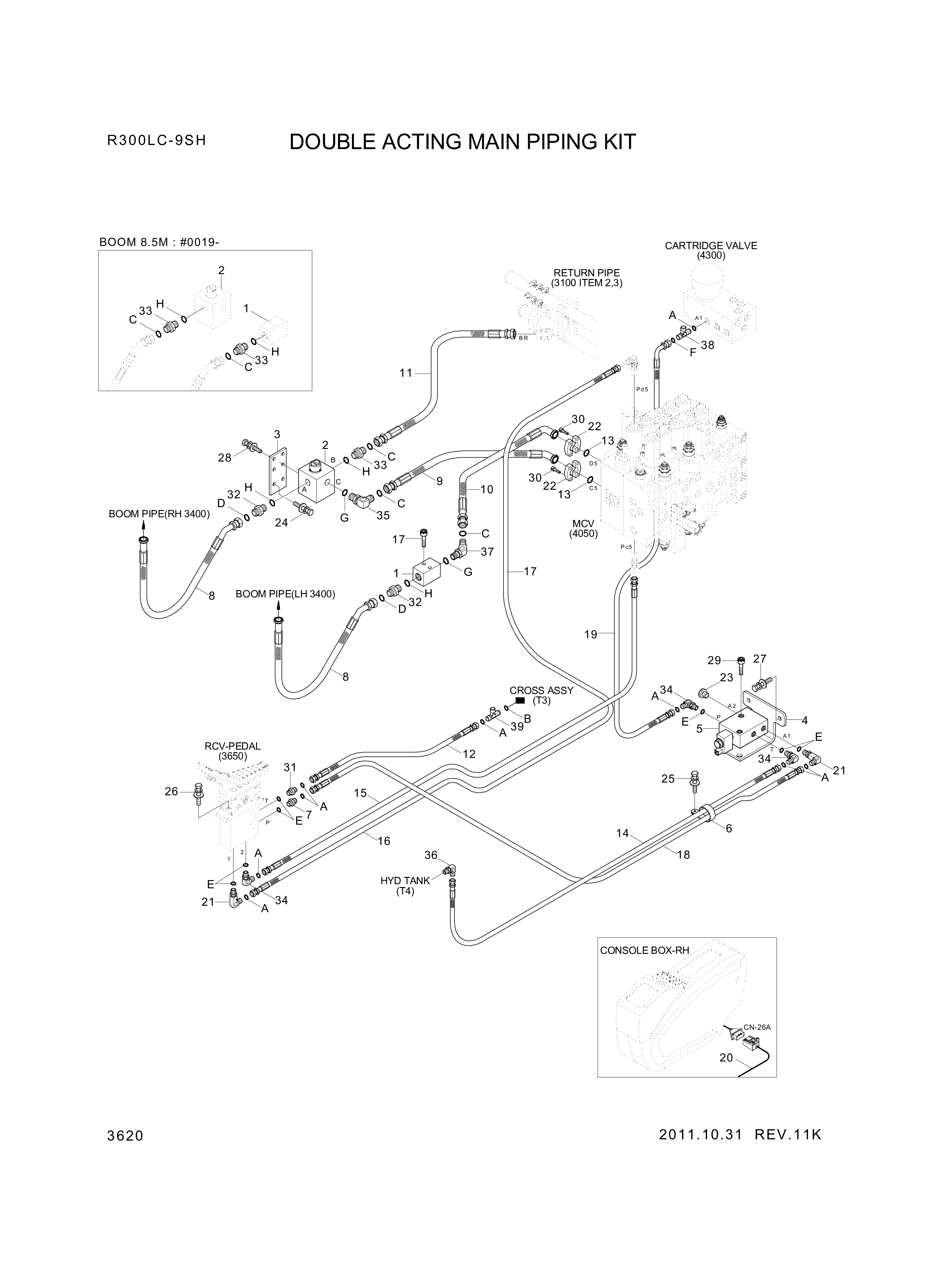 drawing for Hyundai Construction Equipment P974-207328 - HOSE ASSY-ORFS&FLG (figure 1)