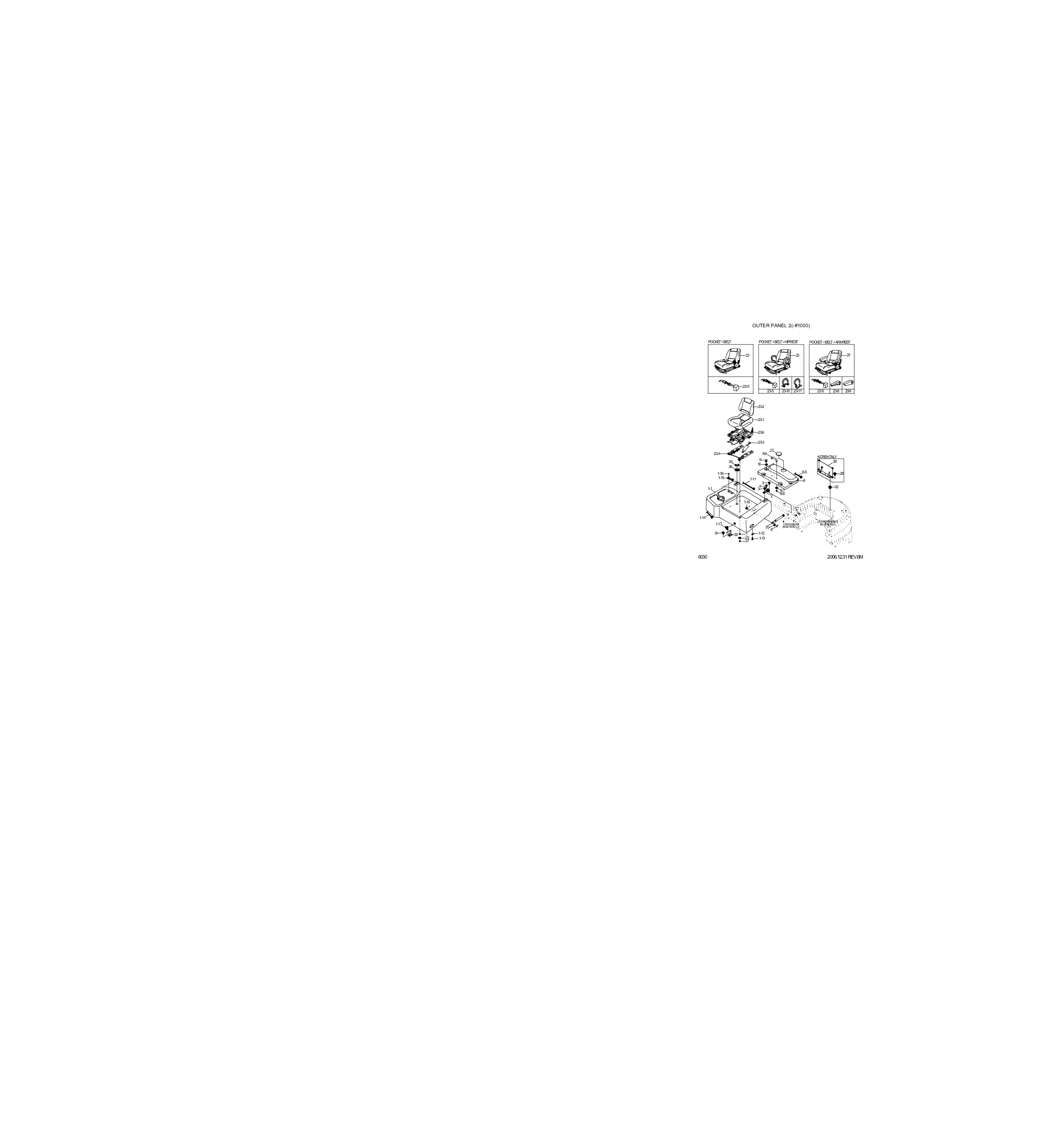 drawing for Hyundai Construction Equipment S141-060452 - BOLT-FLAT (figure 1)