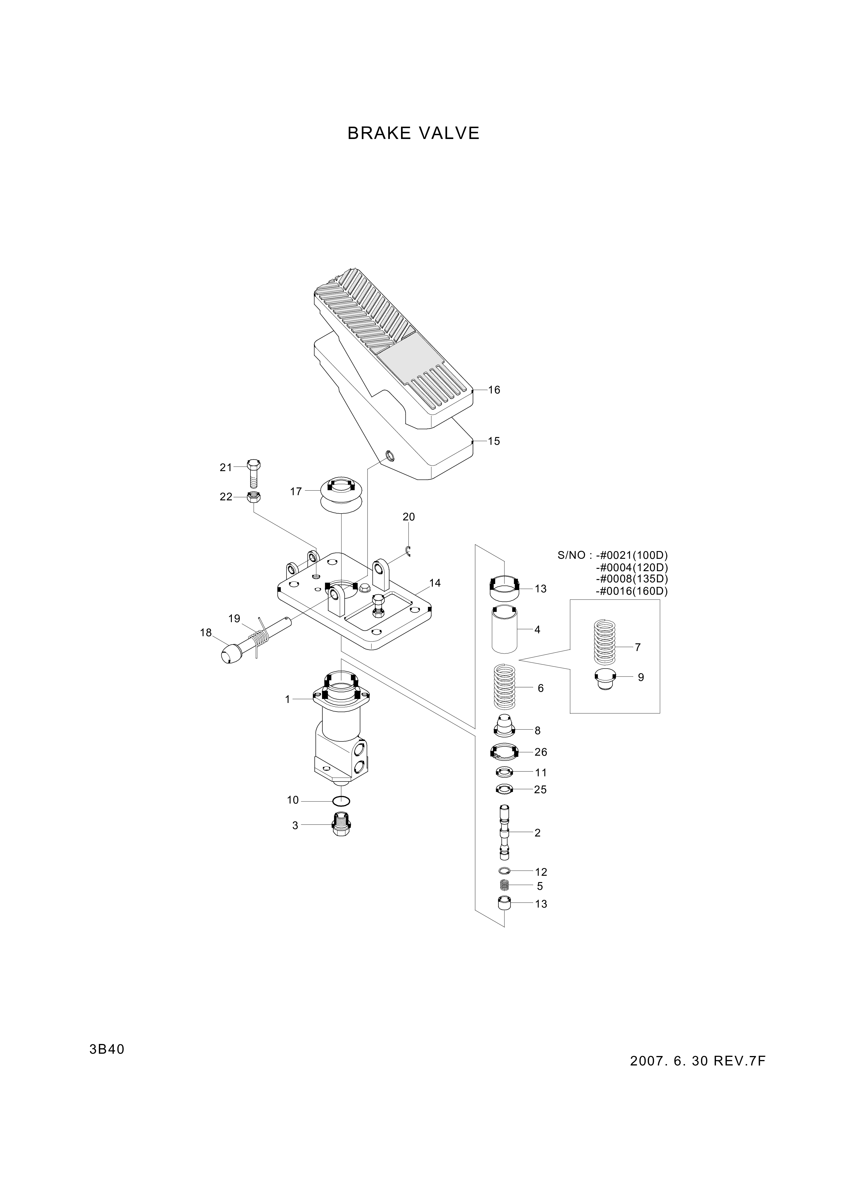 drawing for Hyundai Construction Equipment XKAK-00051 - DECAL-NAME PLATE (figure 5)