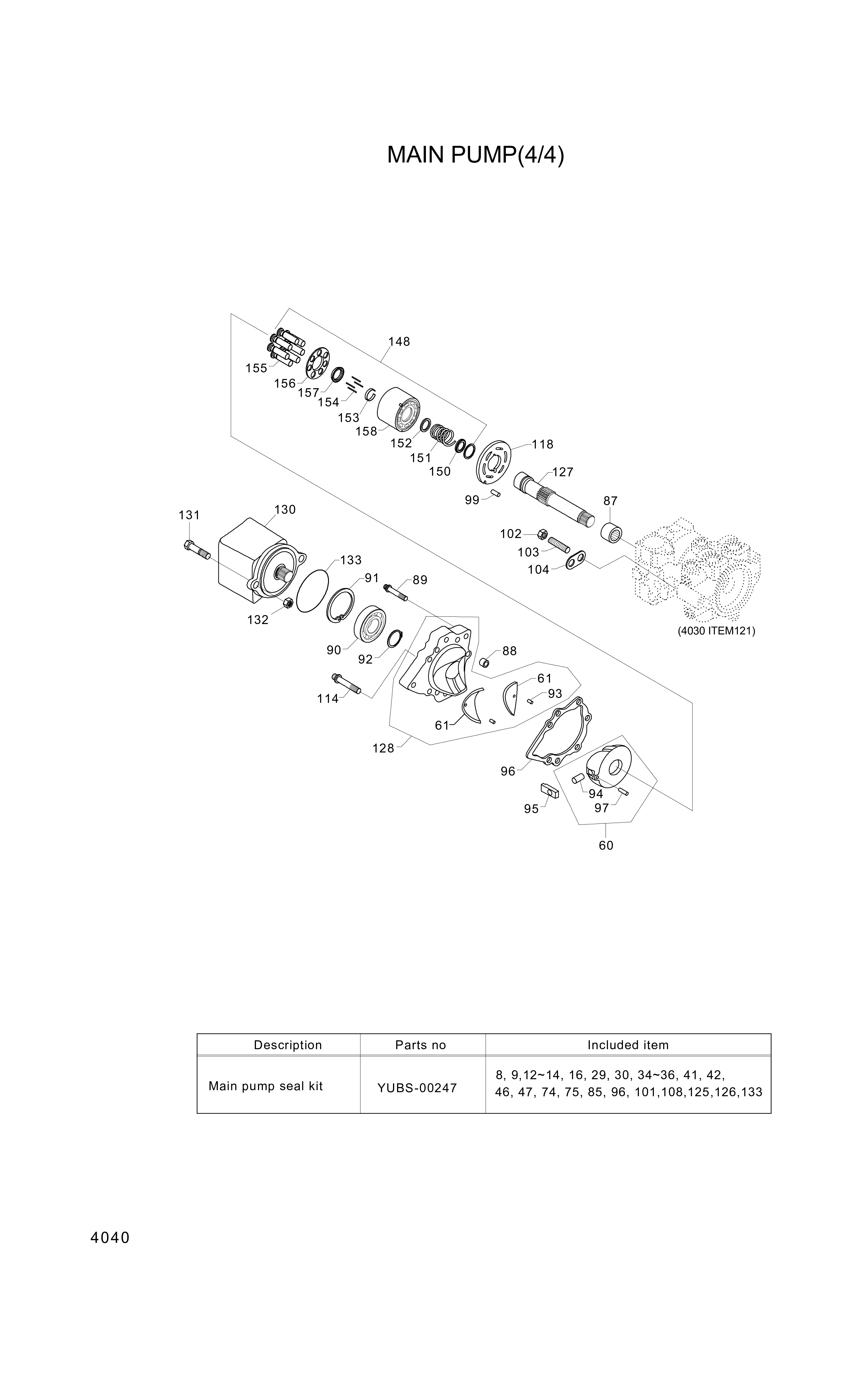 drawing for Hyundai Construction Equipment S2503 - O-RING (figure 1)