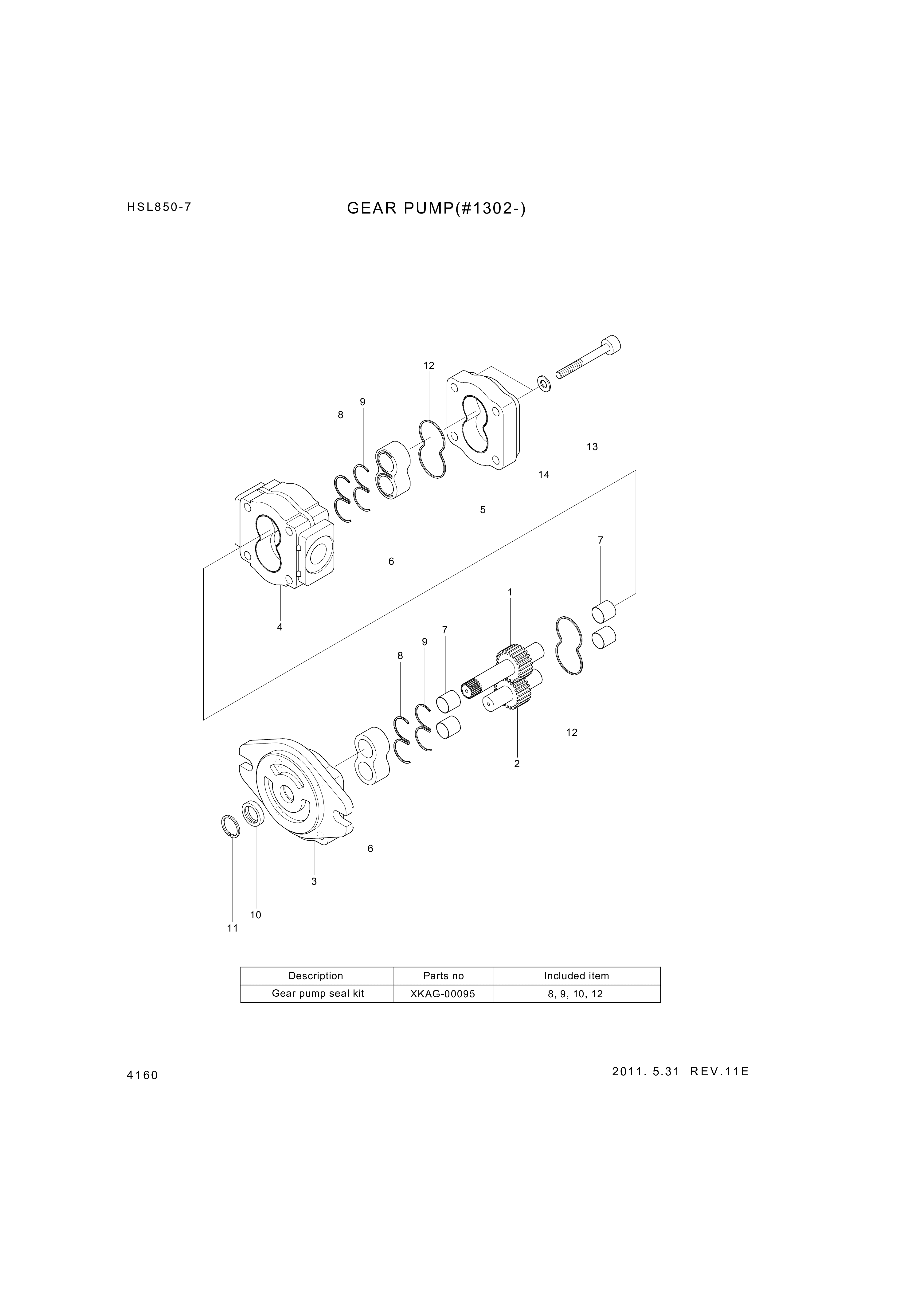 Technical drawing of Hyundai Construction Equipment XKAG-00085 HOUSING-GEAR with dimensions and layout