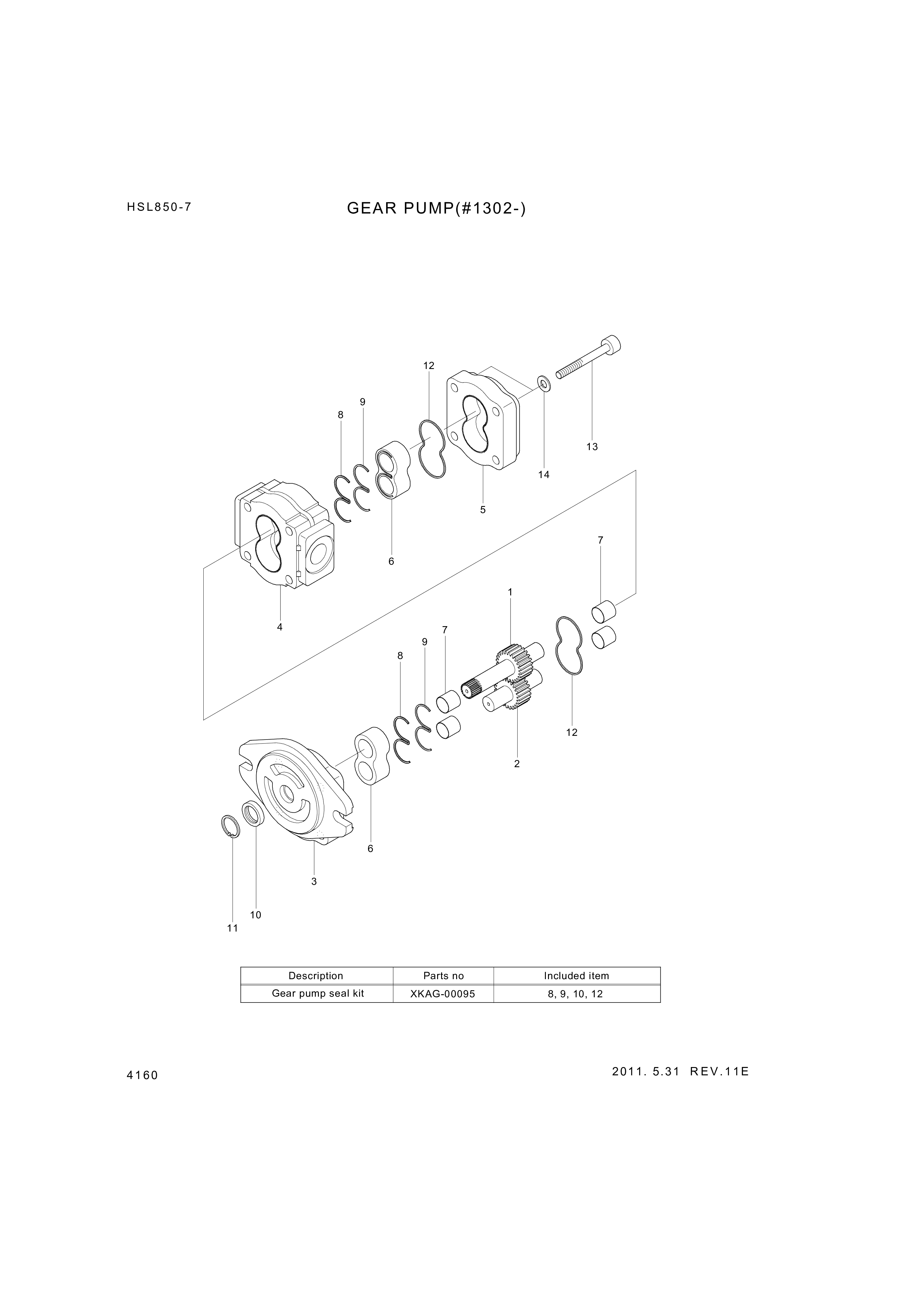 drawing for Hyundai Construction Equipment XKAG-00085 - HOUSING-GEAR (figure 1)