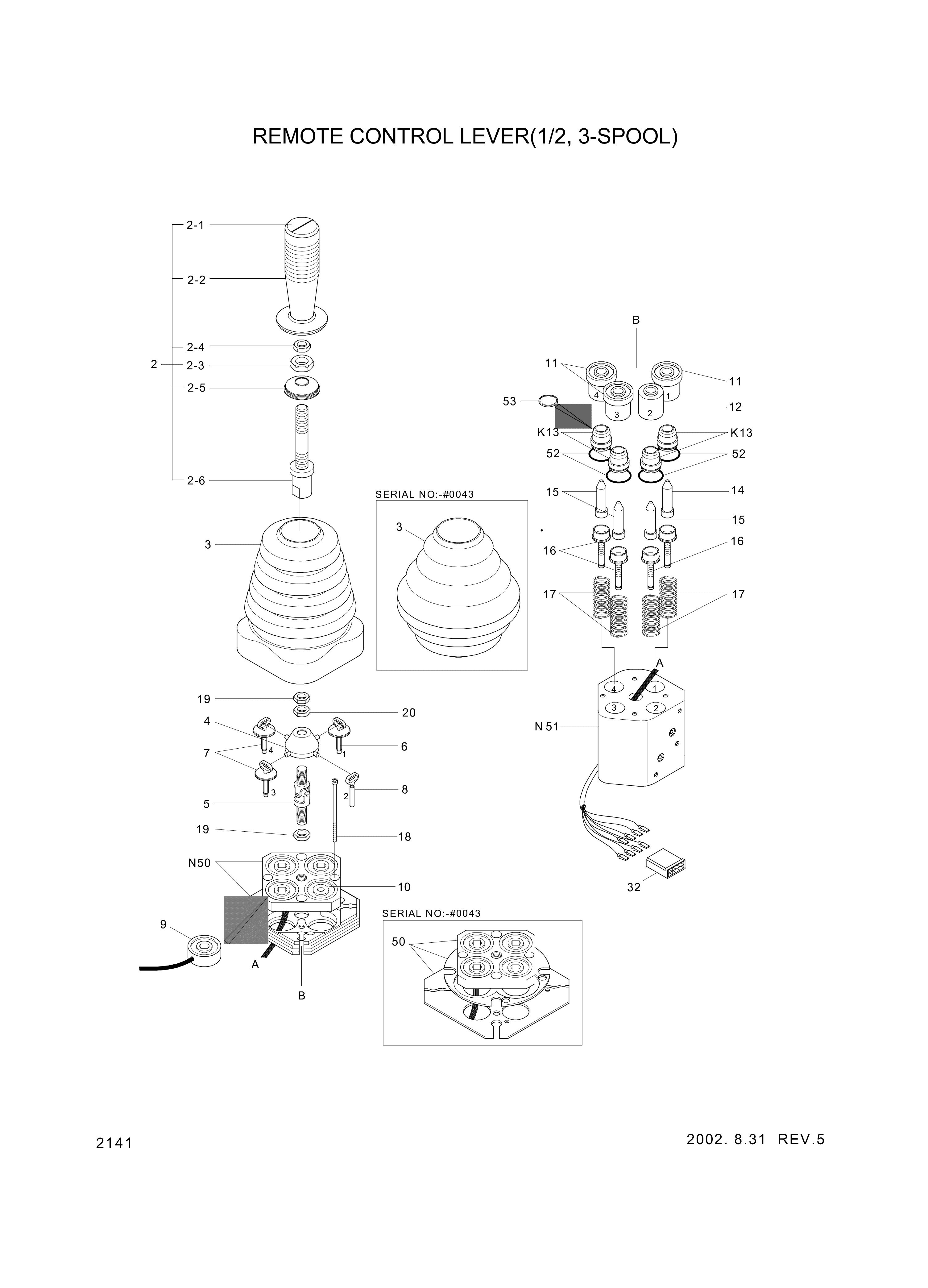 drawing for Hyundai Construction Equipment ZUAH-00135 - JOINT ASSY-UNIVERSAL (figure 5)