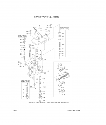 drawing for Hyundai Construction Equipment R900885074 - REDUCER (figure 5)