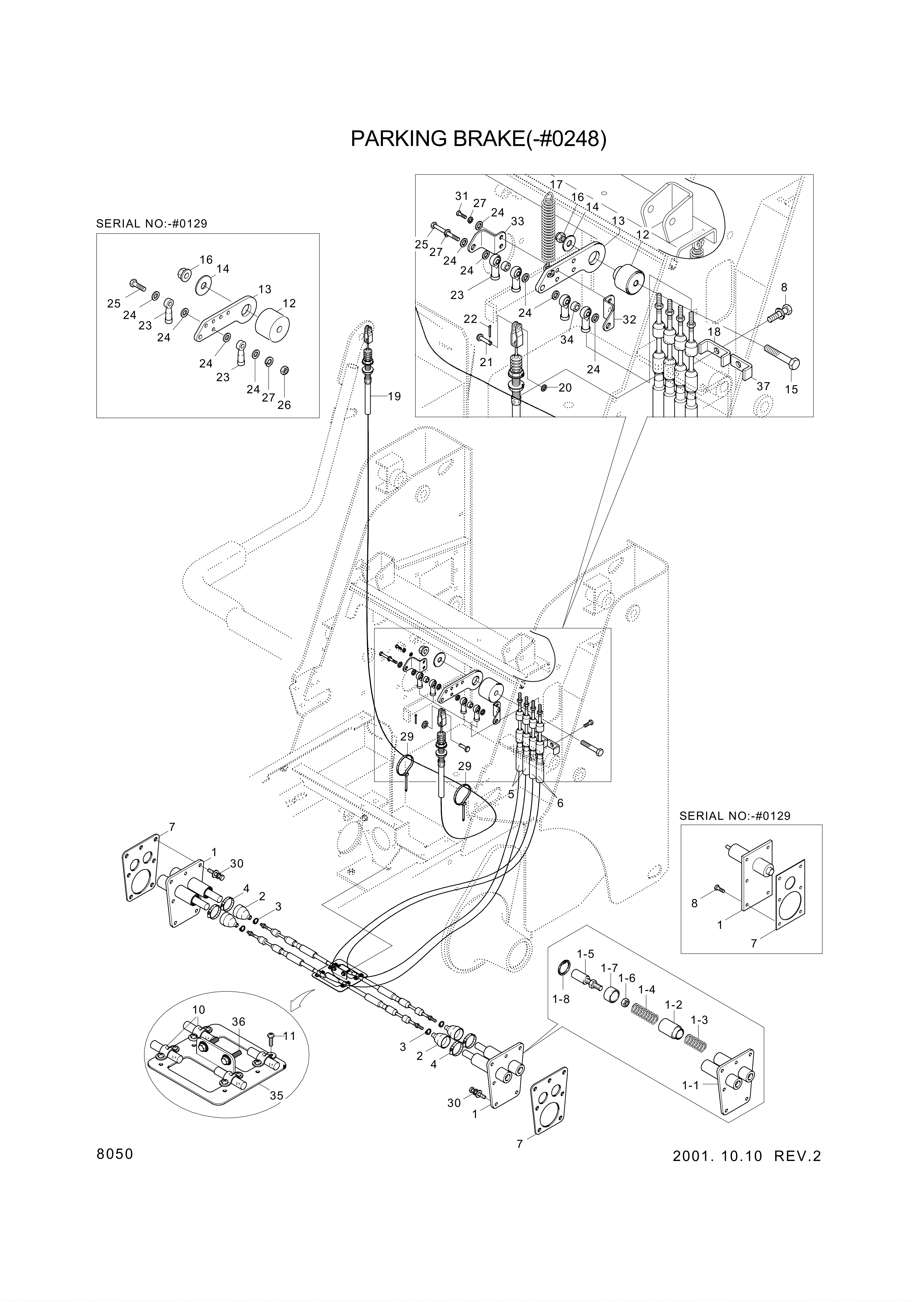 drawing for Hyundai Construction Equipment S924-106000 - RODEND-INCH (figure 1)