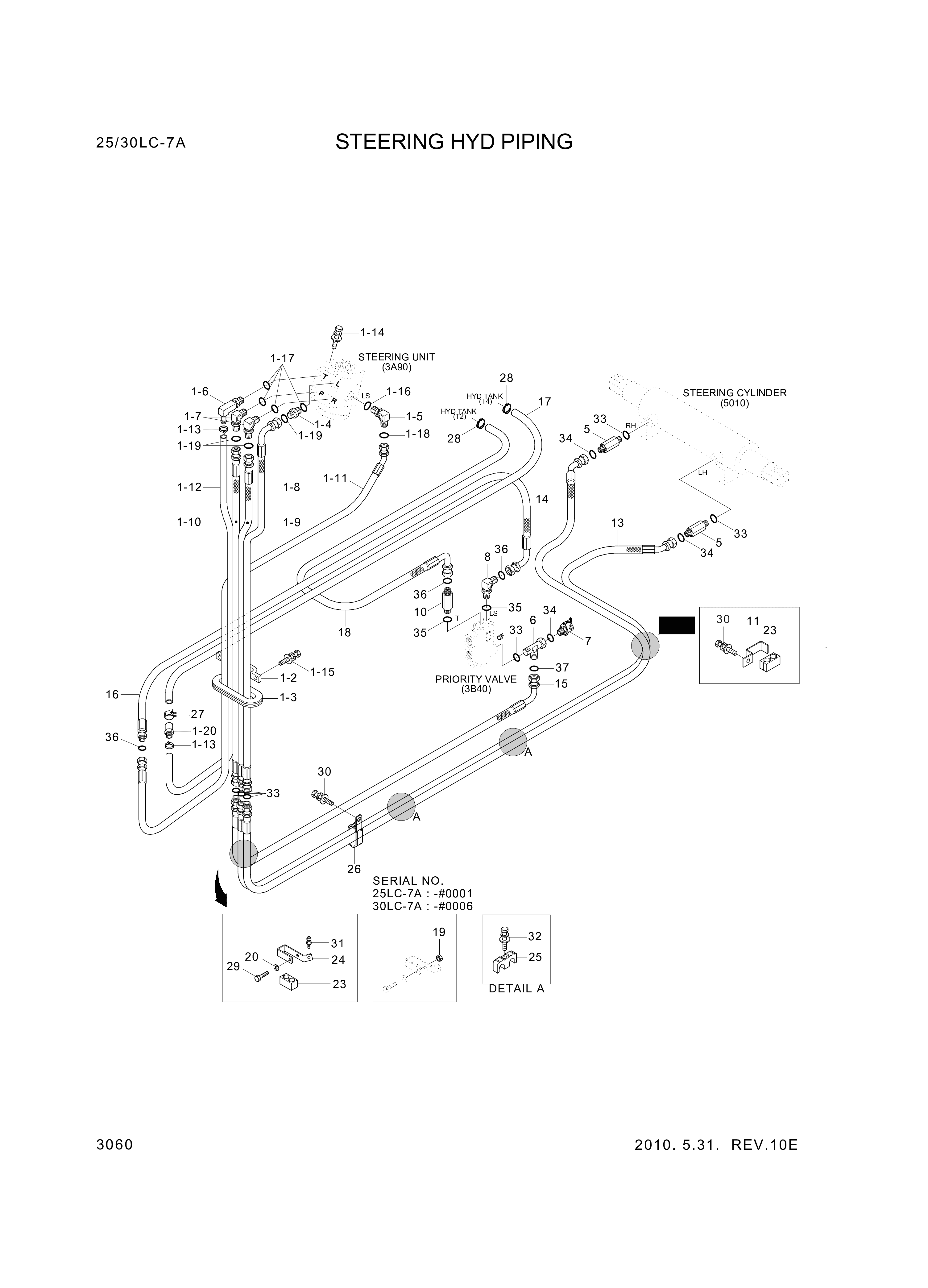 drawing for Hyundai Construction Equipment 35HC-10030 - HOSE ASSY-ORFS&THD (figure 1)