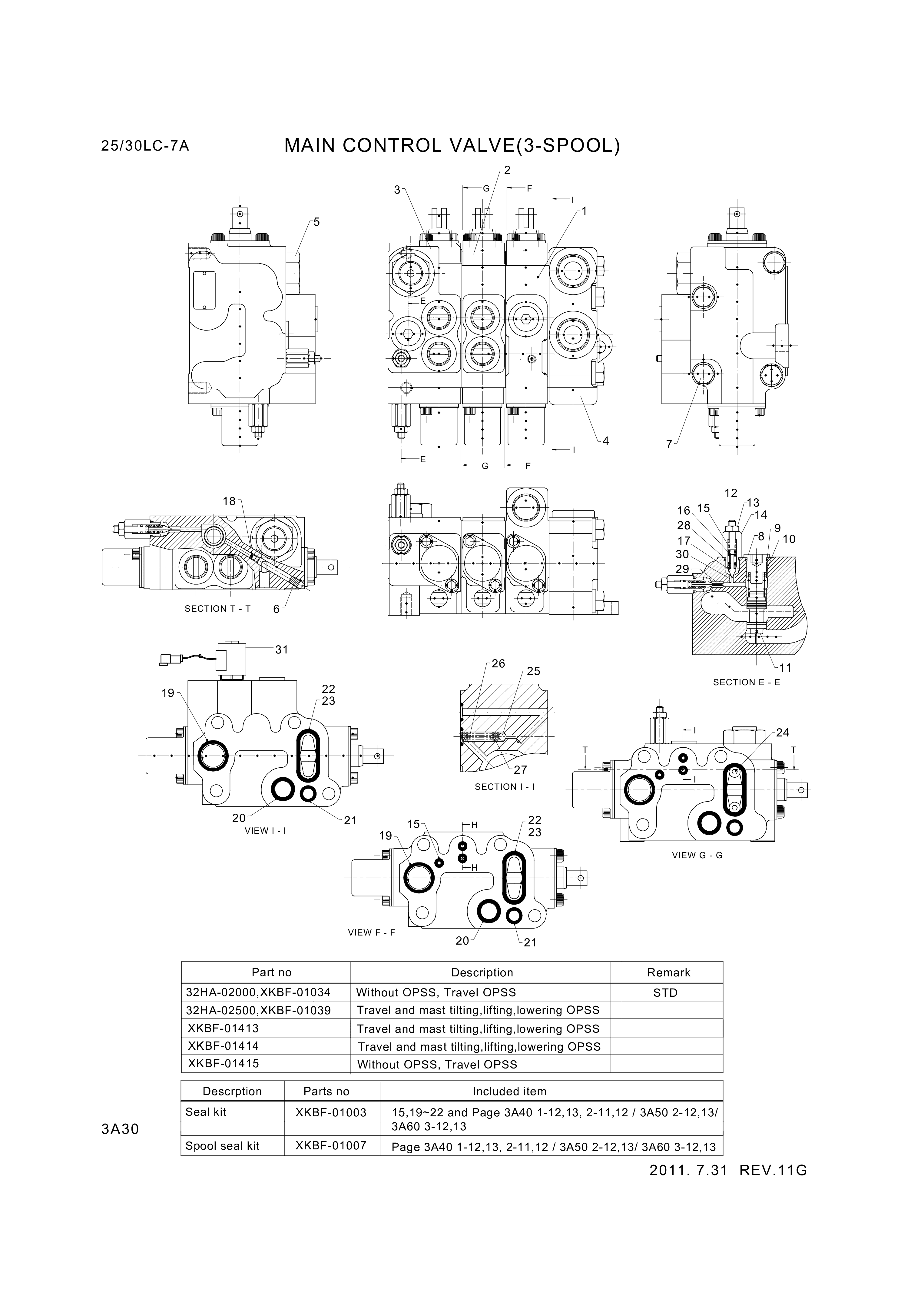 drawing for Hyundai Construction Equipment XKBF-01414 - COVER-T (figure 5)