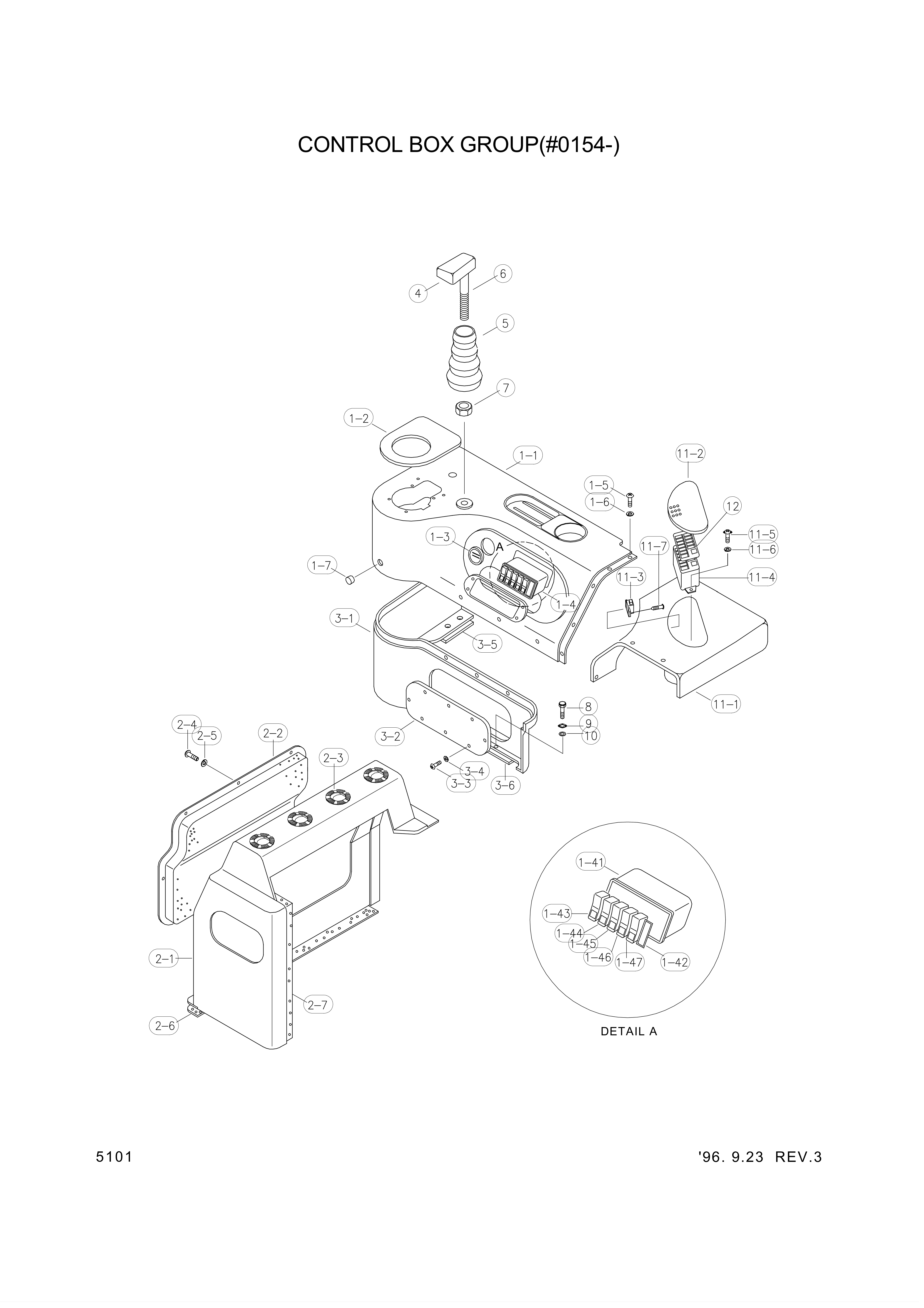 drawing for Hyundai Construction Equipment S403-063006 - WASHER-PLAIN (figure 3)