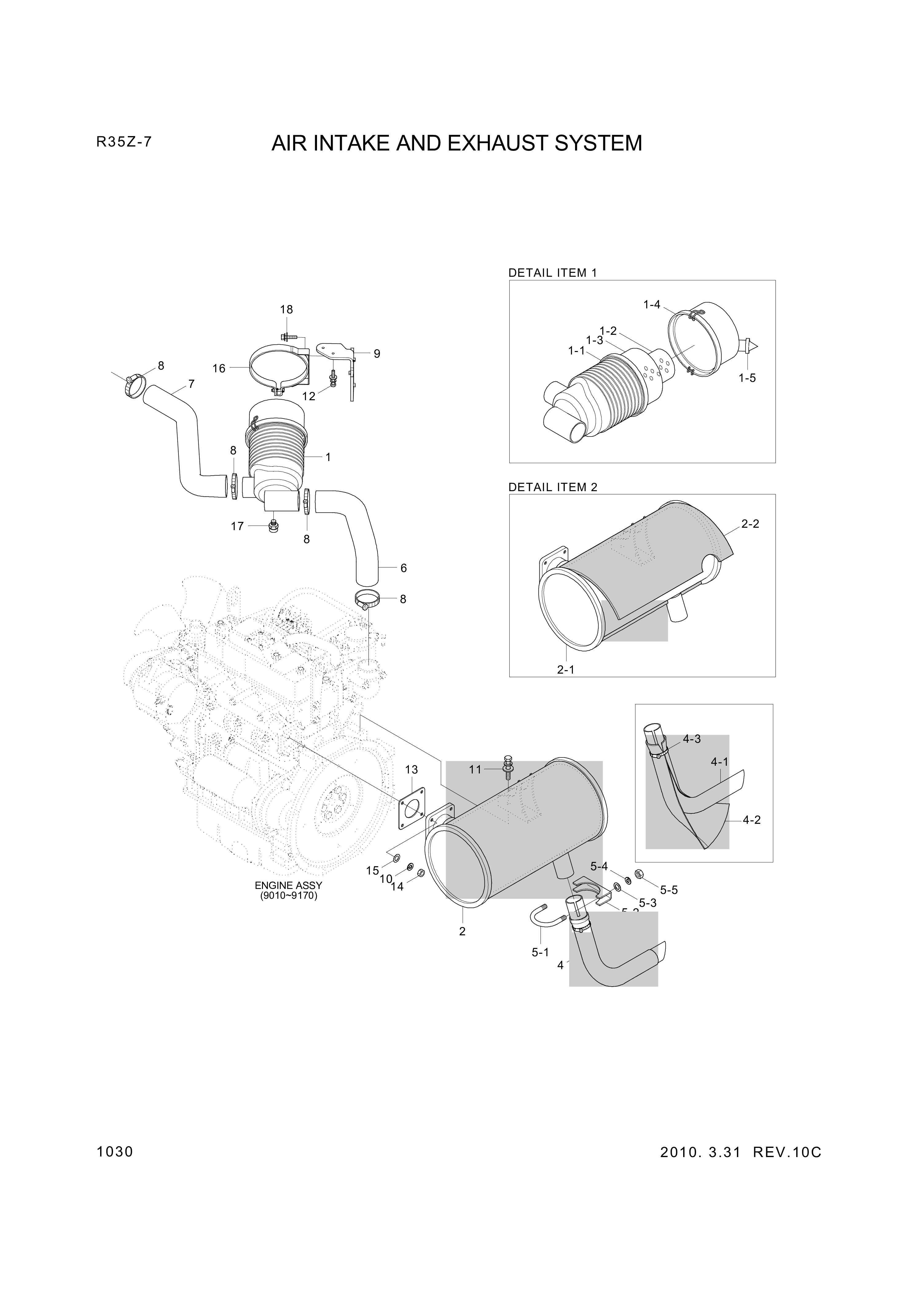 drawing for Hyundai Construction Equipment XJAF-01723 - ELEMENT ASSY (figure 2)