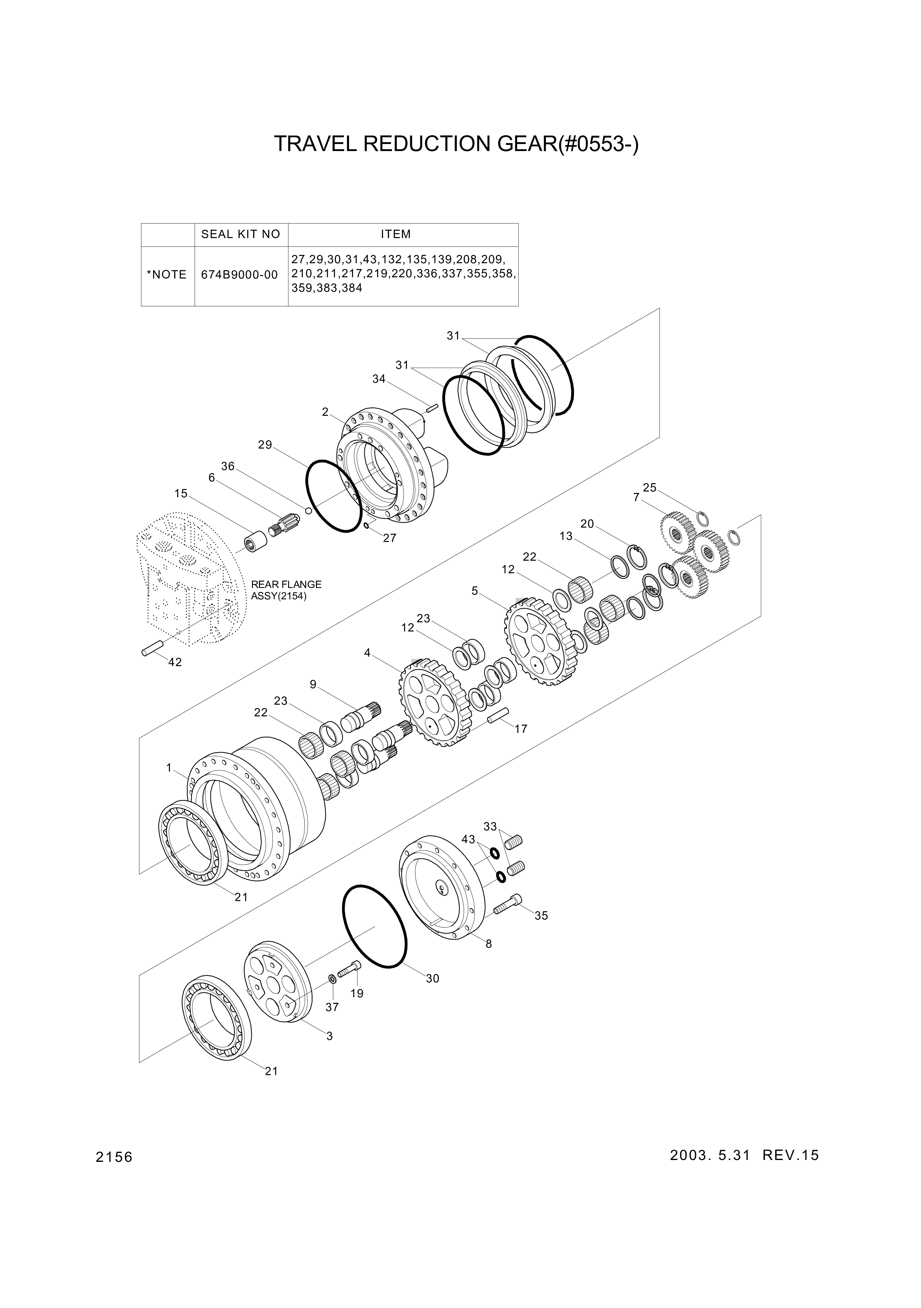 drawing for Hyundai Construction Equipment XKAH-00008 - WASHER-PLAIN (figure 2)