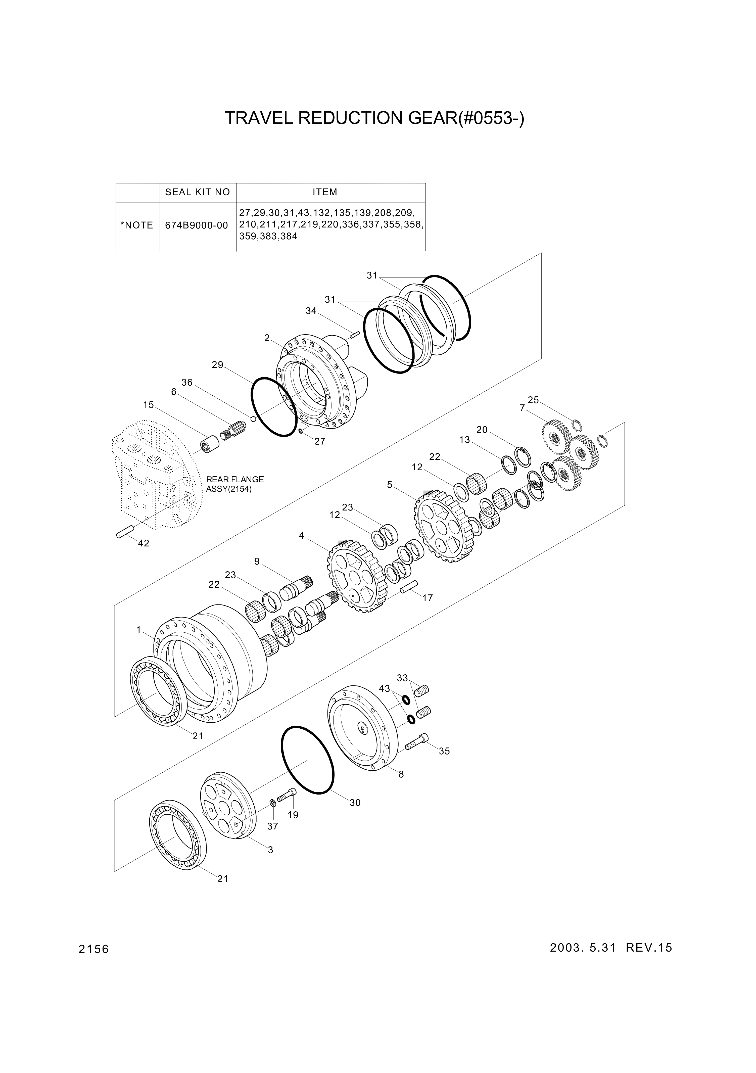 drawing for Hyundai Construction Equipment XKAH-00002 - SPINDLE KIT (figure 2)